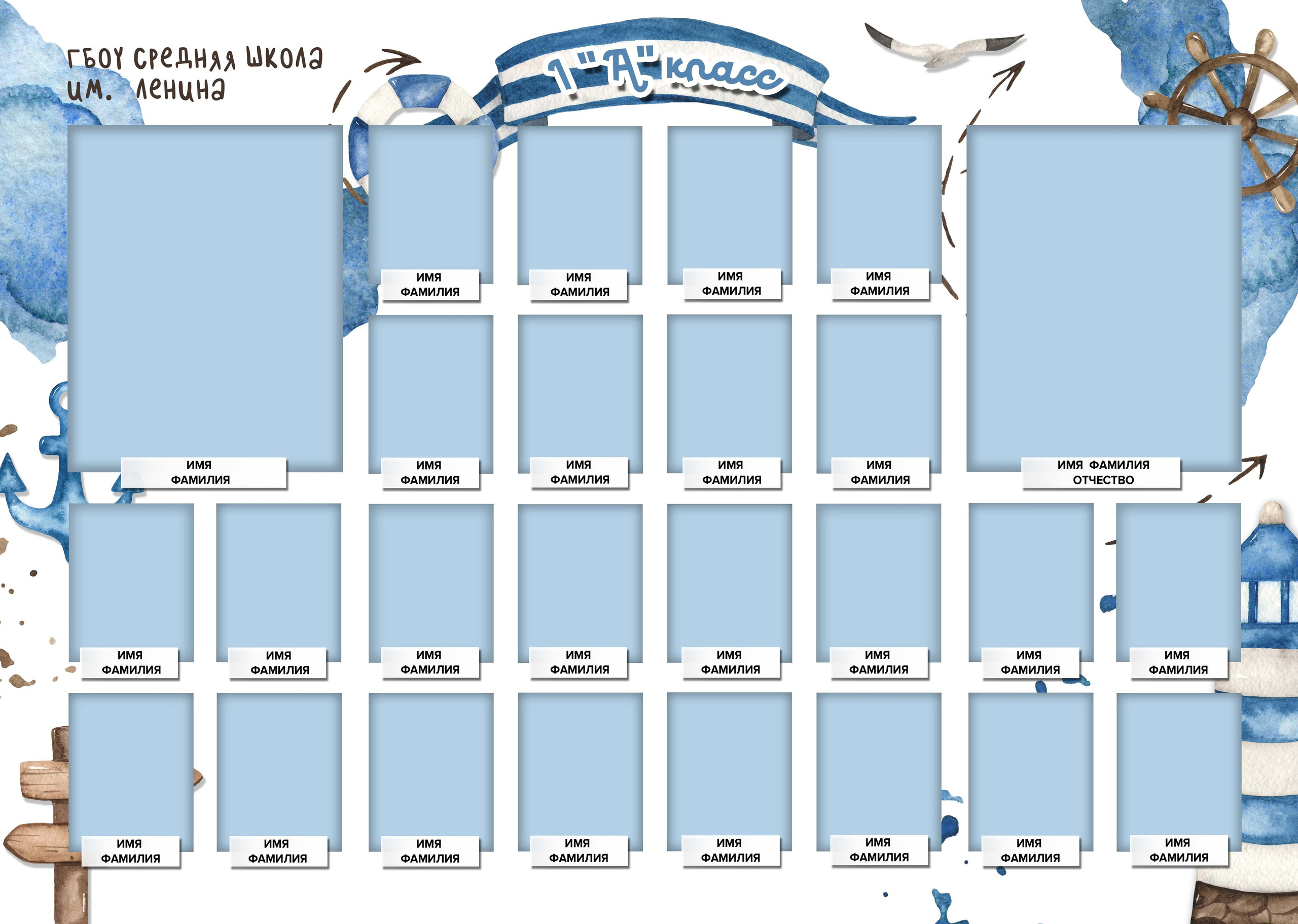 Виньетки/Рамки/Трюмо. Свадебный и семейный фотограф/видеограф в Краснодаре Наталья Осинская