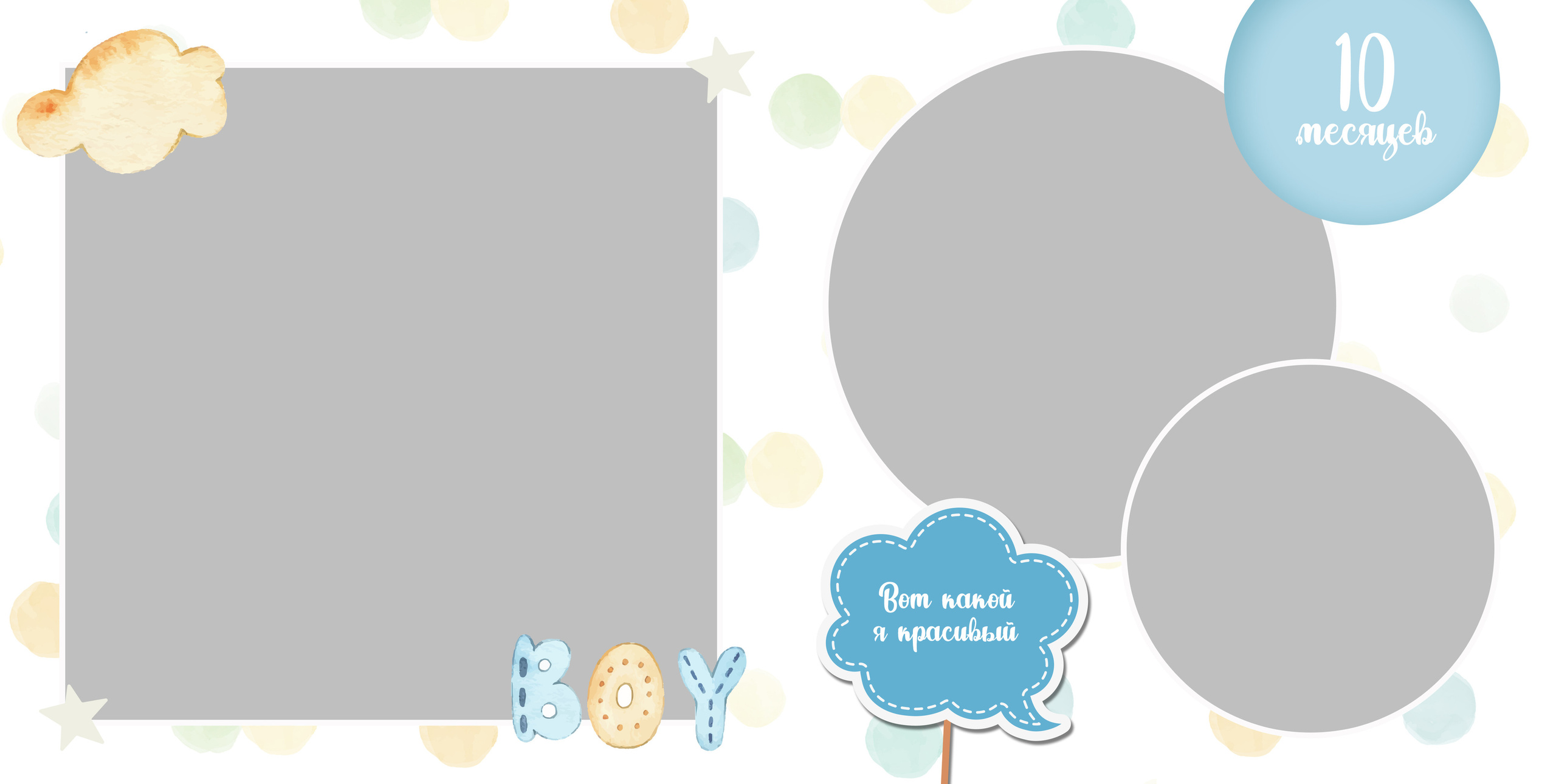 Семейные/Детские/Свадебные. Свадебный и семейный фотограф/видеограф в Краснодаре Наталья Осинская