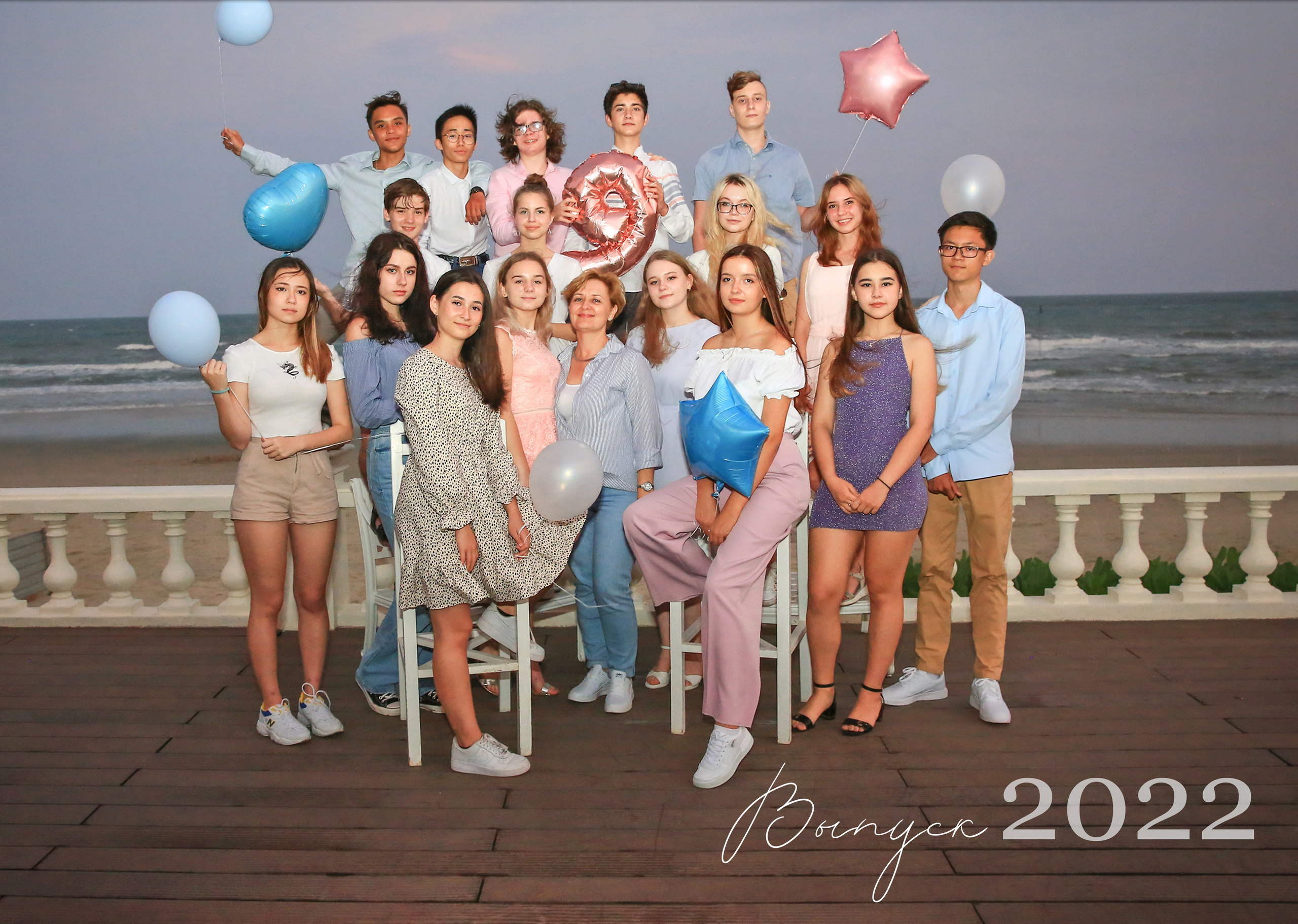 Средняя школа (5-11 класс). Свадебный и семейный фотограф/видеограф в Краснодаре Наталья Осинская