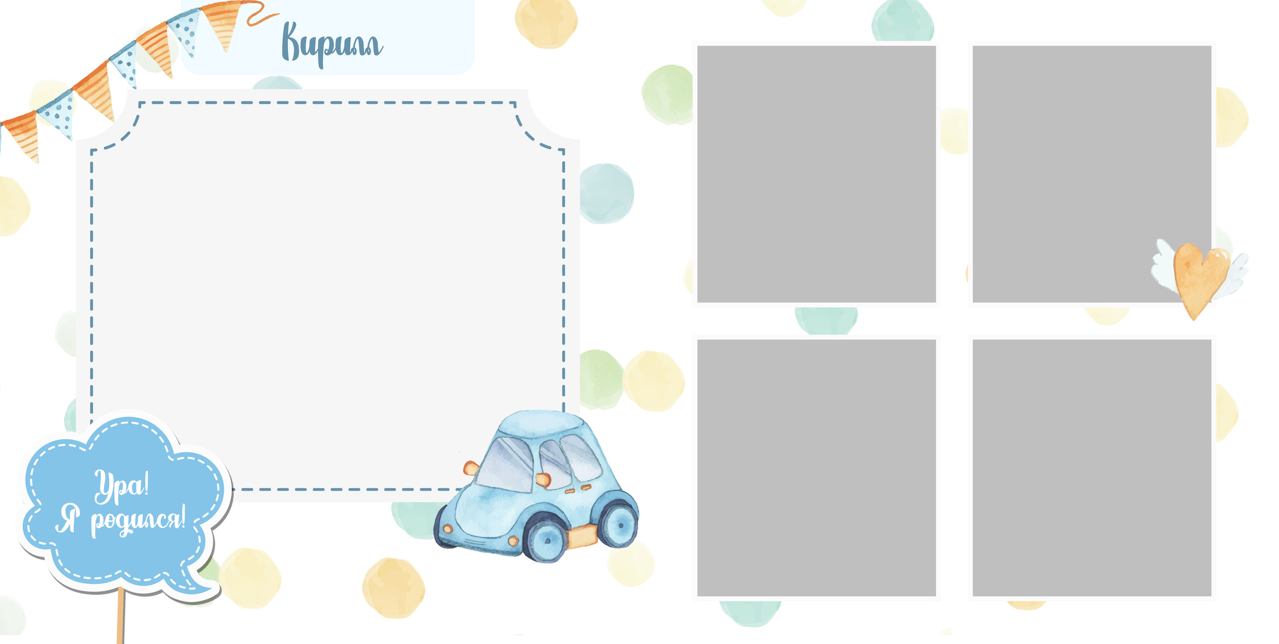 Семейные/Детские/Свадебные. Свадебный и семейный фотограф/видеограф в Краснодаре Наталья Осинская