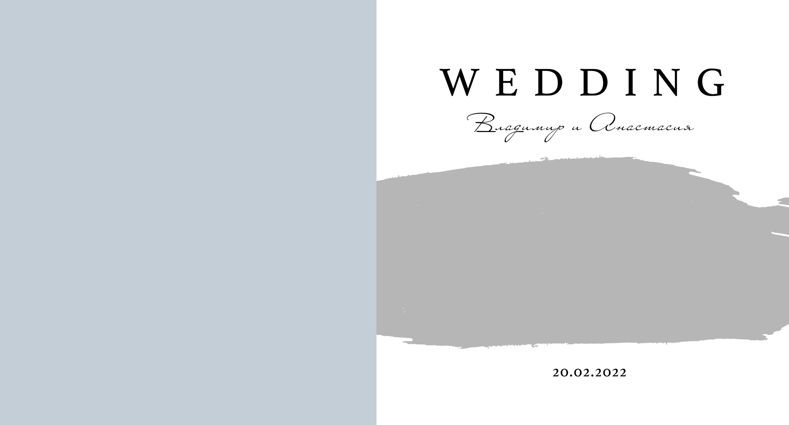 Семейные/Детские/Свадебные. Свадебный и семейный фотограф/видеограф в Краснодаре Наталья Осинская