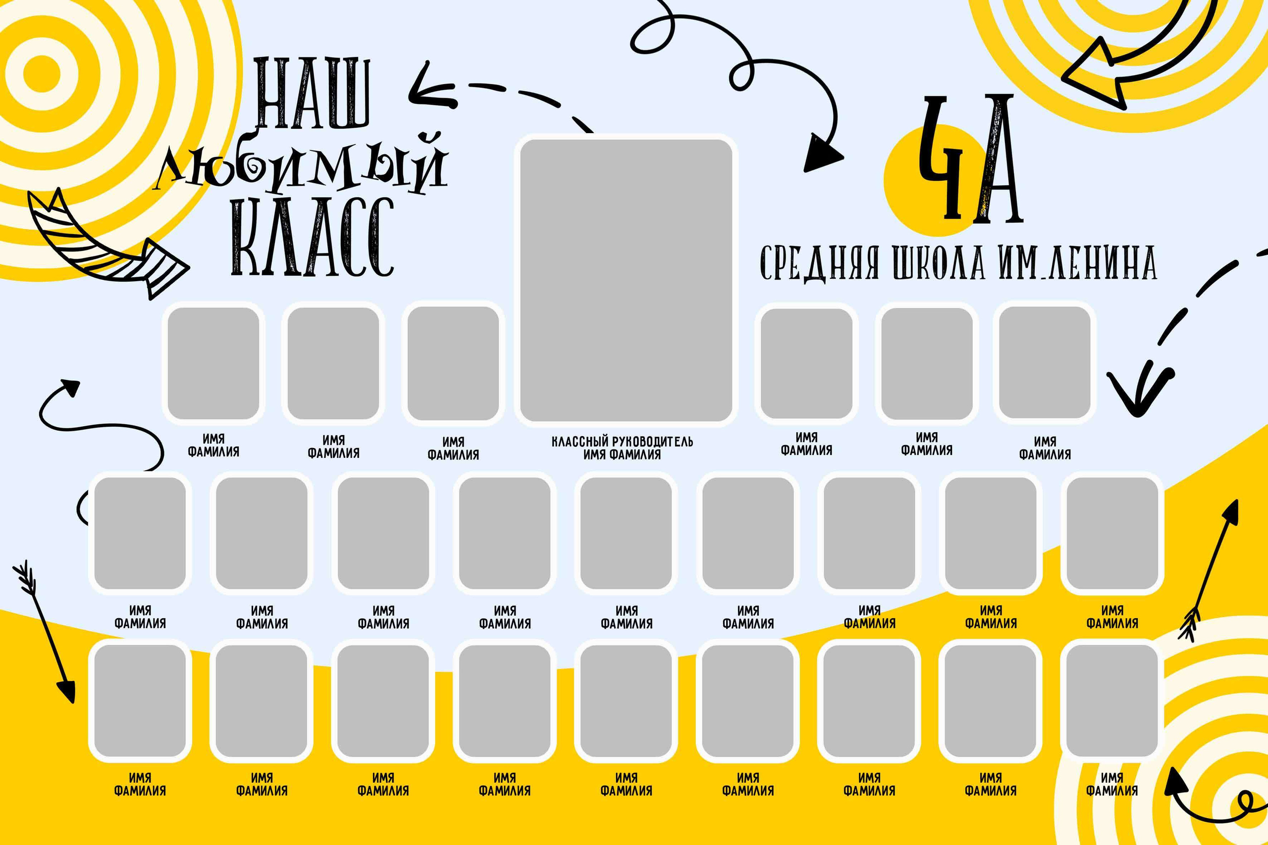 Виньетки/Рамки/Трюмо. Свадебный и семейный фотограф/видеограф в Краснодаре Наталья Осинская