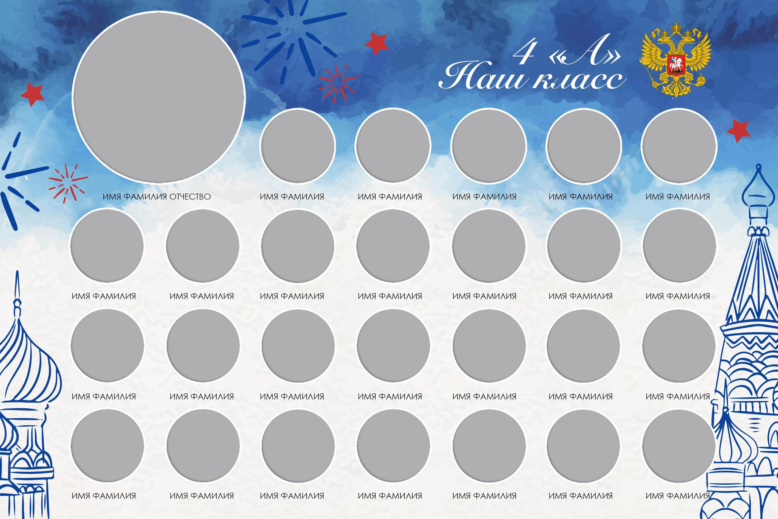 Виньетки/Рамки/Трюмо. Свадебный и семейный фотограф/видеограф в Краснодаре Наталья Осинская