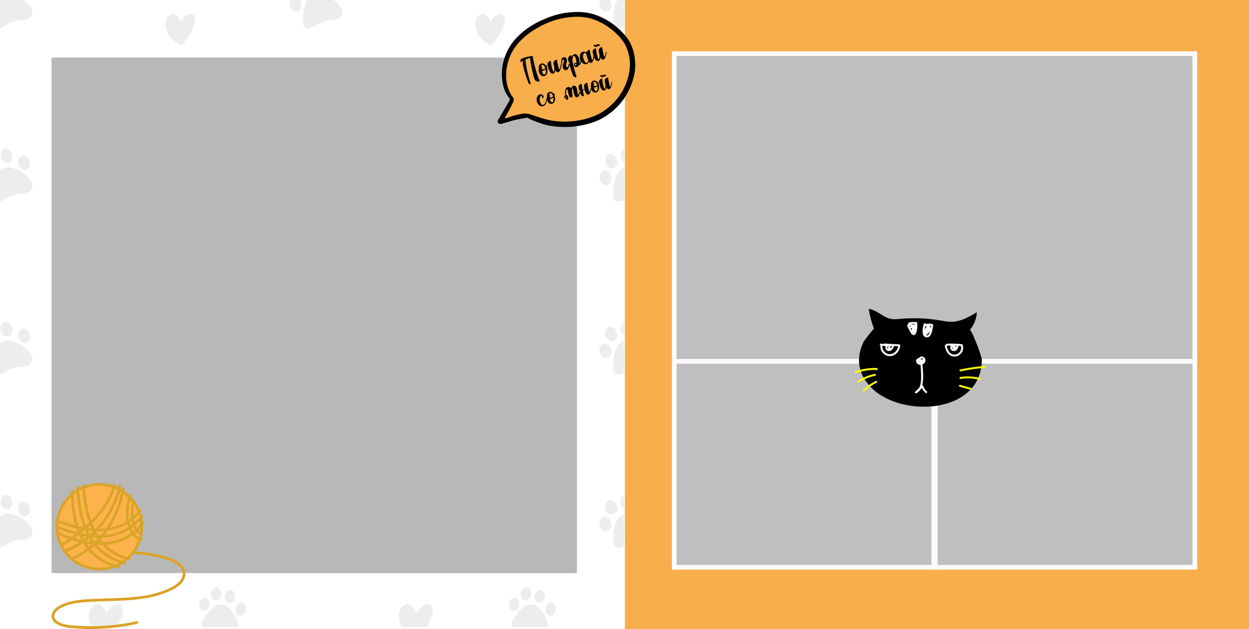 Семейные/Детские/Свадебные. Свадебный и семейный фотограф/видеограф в Краснодаре Наталья Осинская