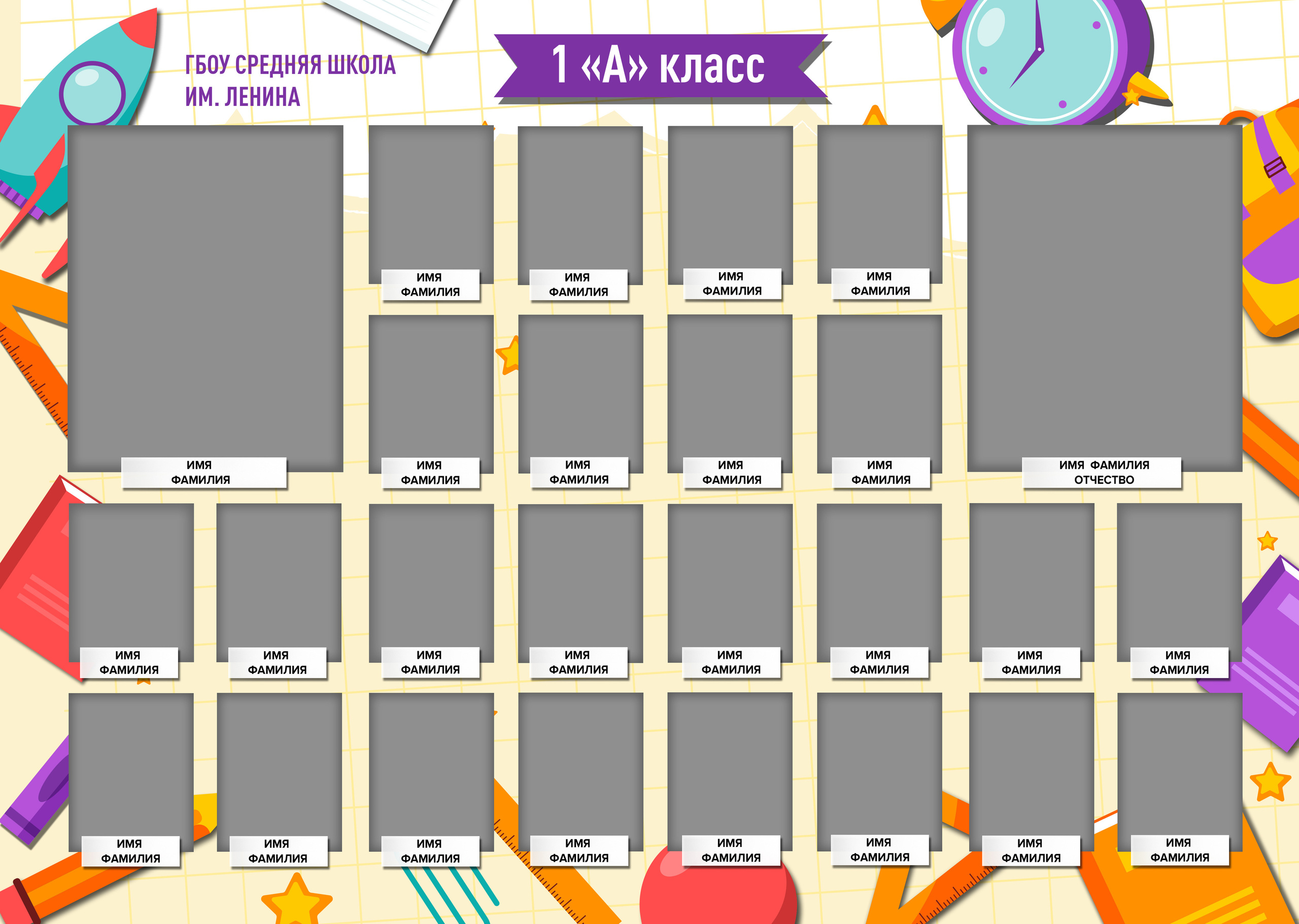 Виньетки/Рамки/Трюмо. Свадебный и семейный фотограф/видеограф в Краснодаре Наталья Осинская