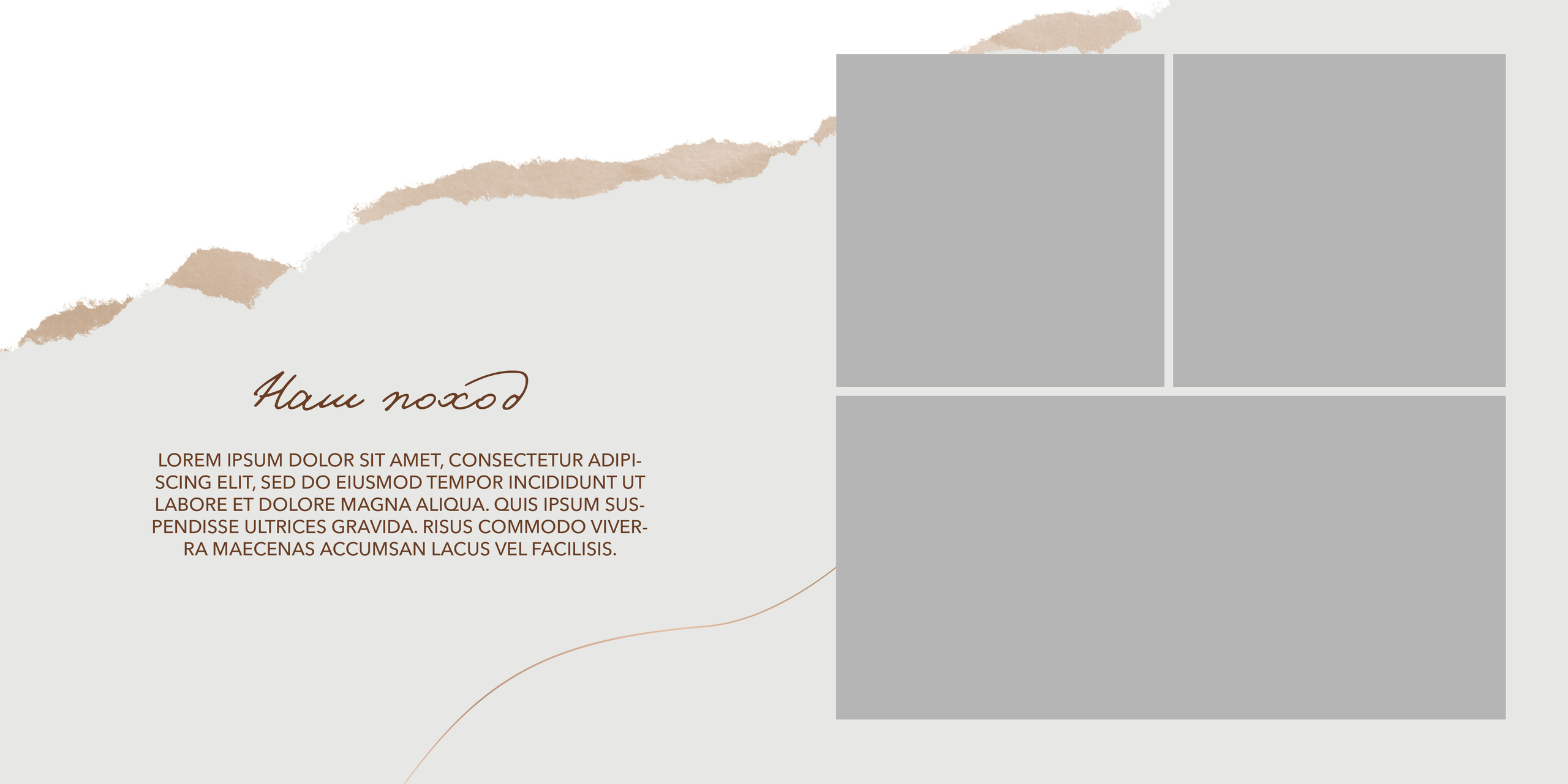 Семейные/Детские/Свадебные. Свадебный и семейный фотограф/видеограф в Краснодаре Наталья Осинская