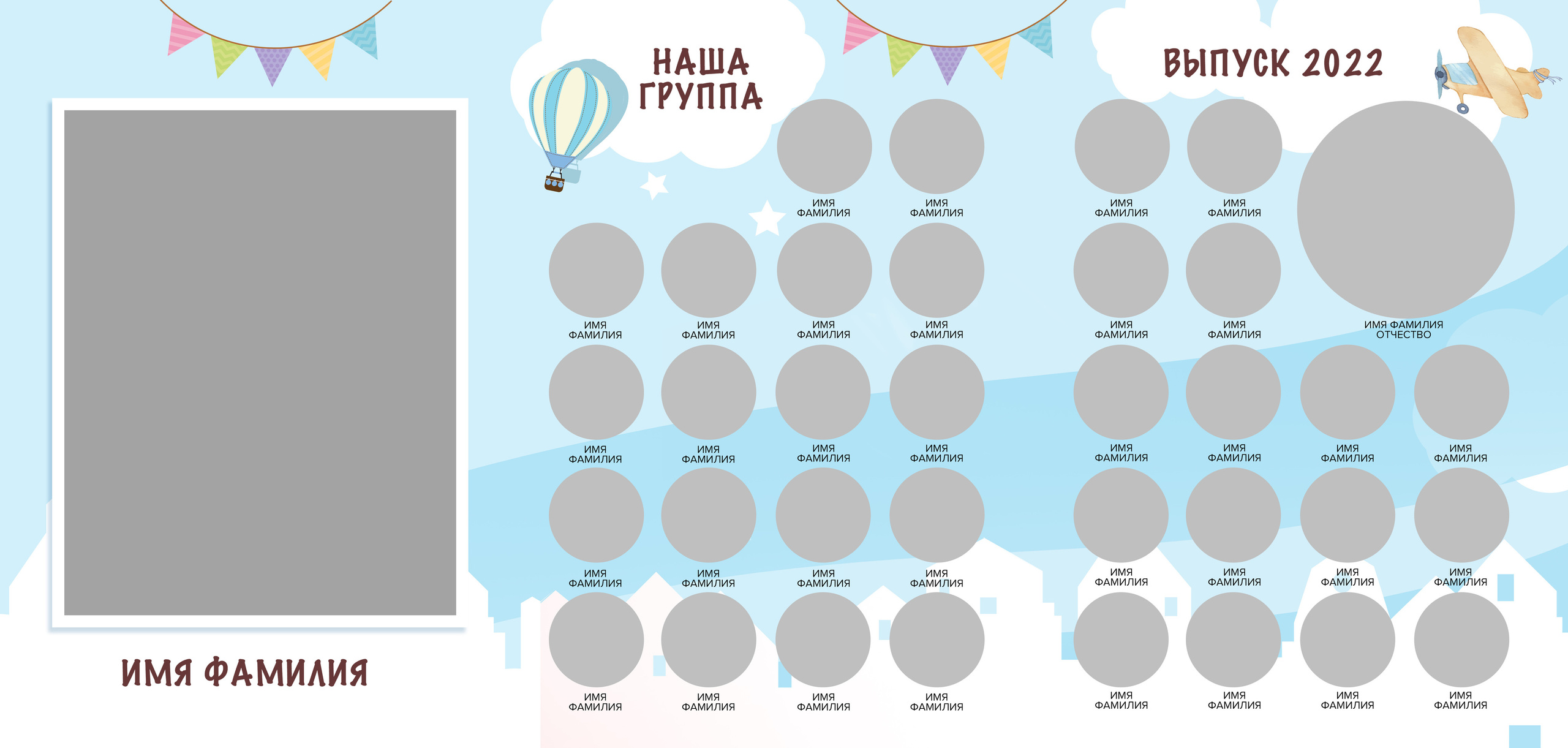 Виньетки/Рамки/Трюмо. Свадебный и семейный фотограф/видеограф в Краснодаре Наталья Осинская