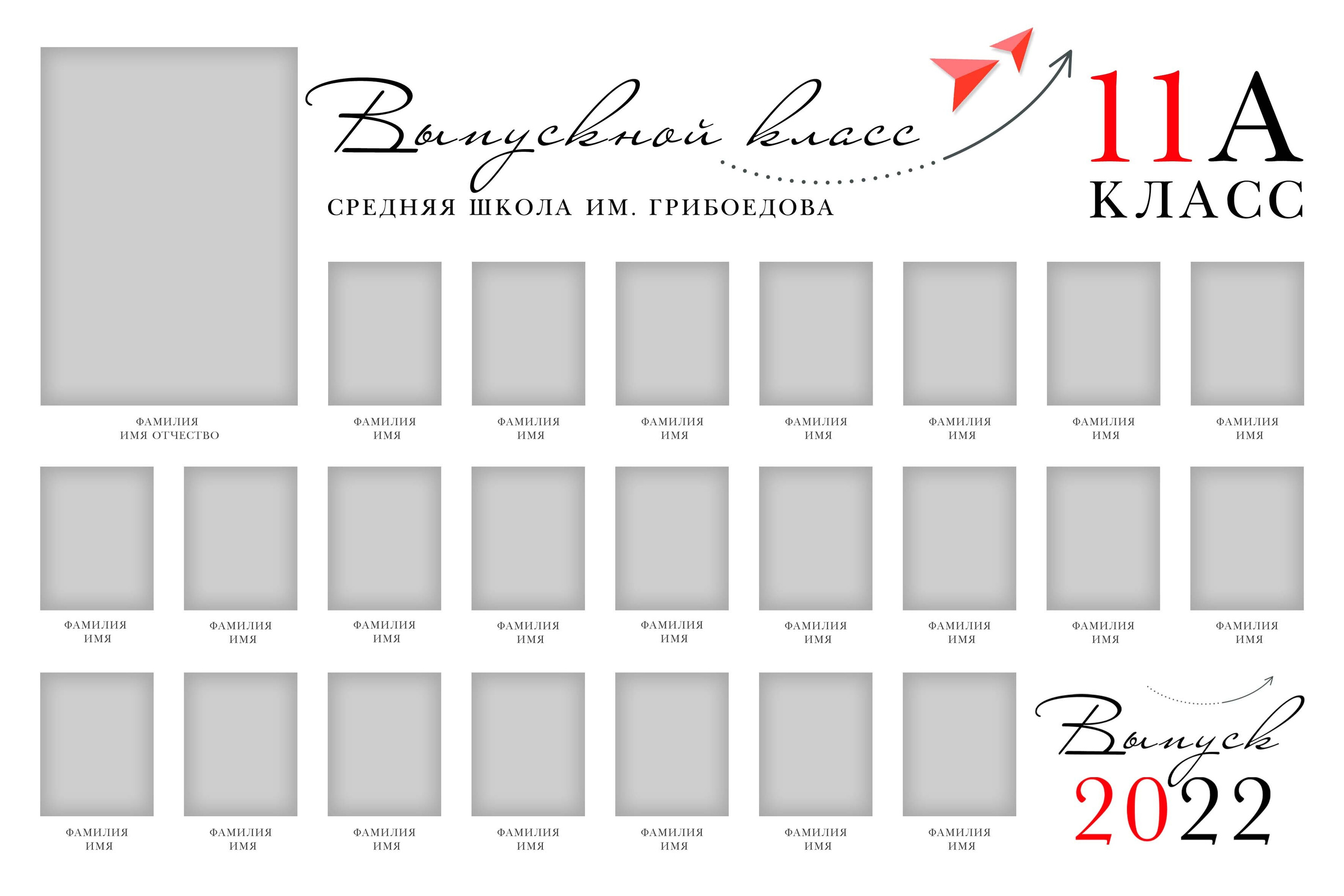 Виньетки/Рамки/Трюмо. Свадебный и семейный фотограф/видеограф в Краснодаре Наталья Осинская