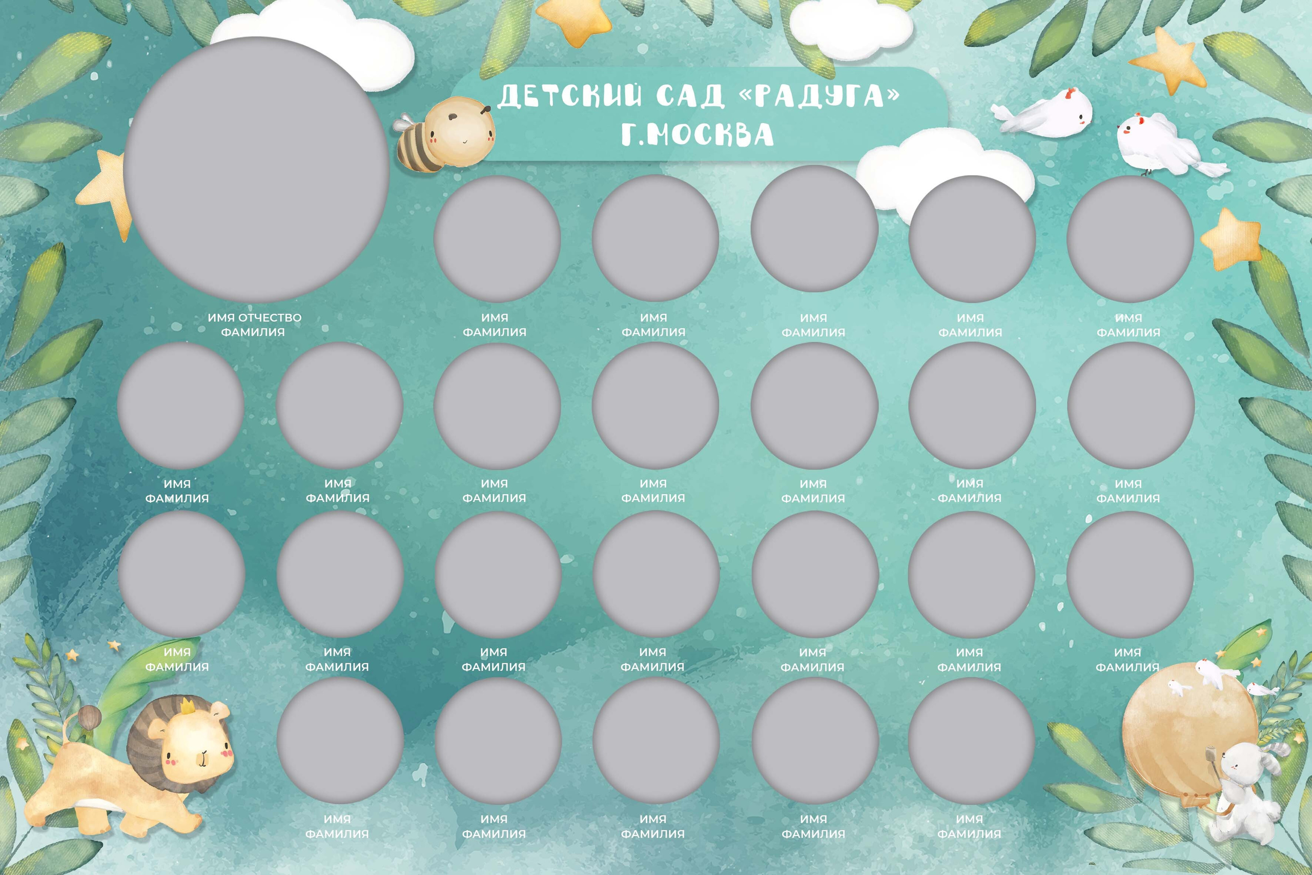 Виньетки/Рамки/Трюмо. Свадебный и семейный фотограф/видеограф в Краснодаре Наталья Осинская