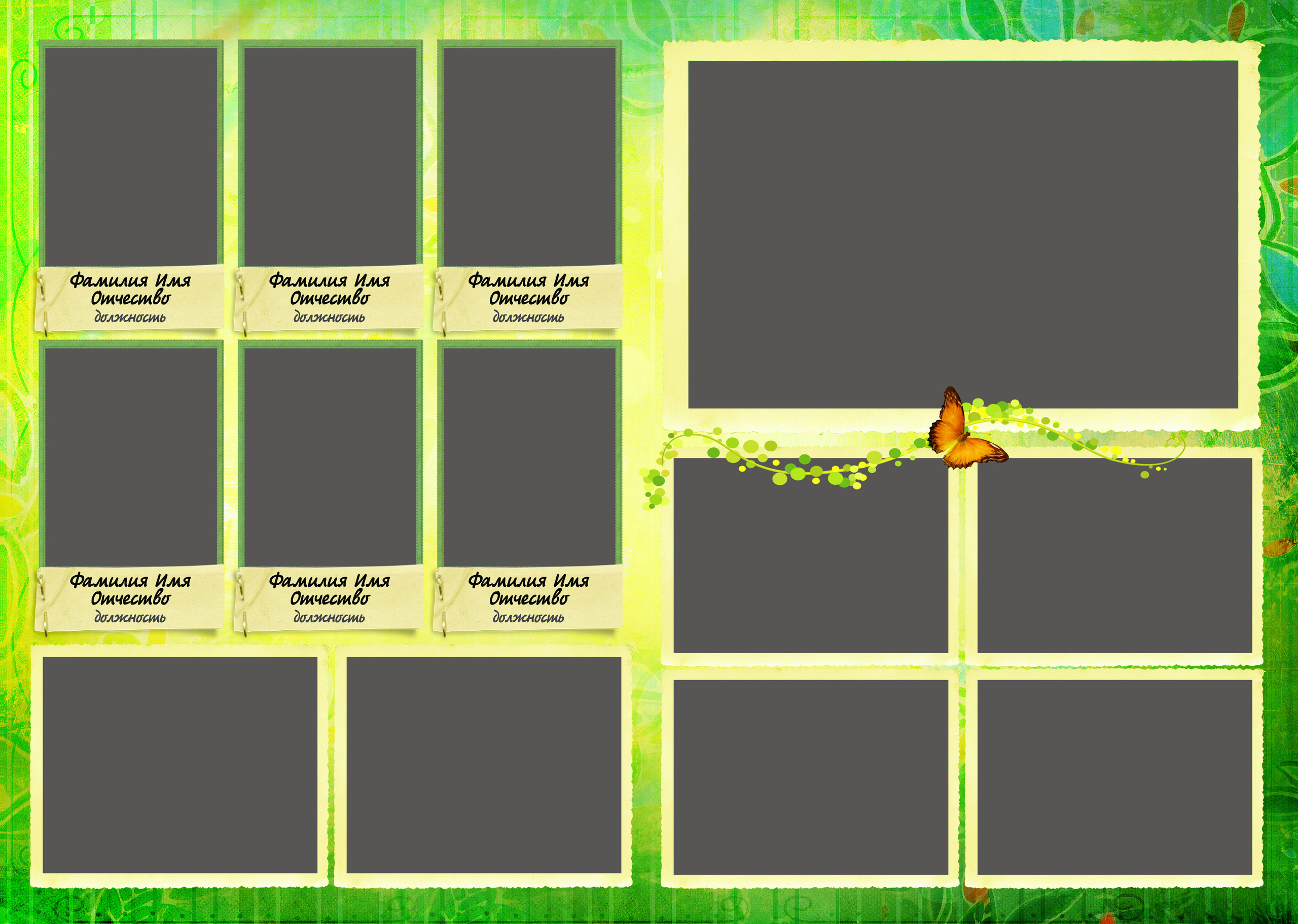 Детский сад. Свадебный и семейный фотограф/видеограф в Краснодаре Наталья Осинская