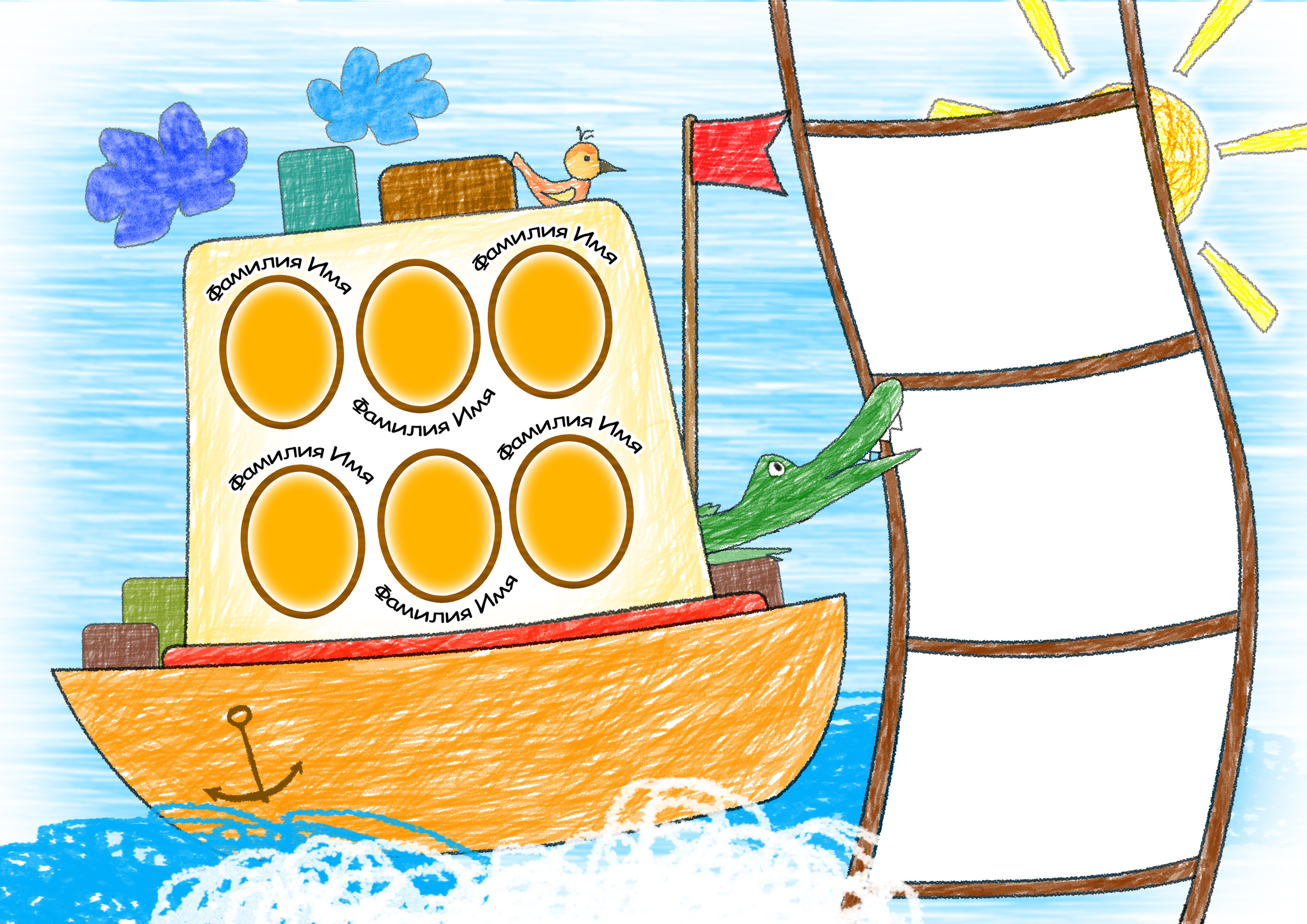 Детский сад. Свадебный и семейный фотограф/видеограф в Краснодаре Наталья Осинская