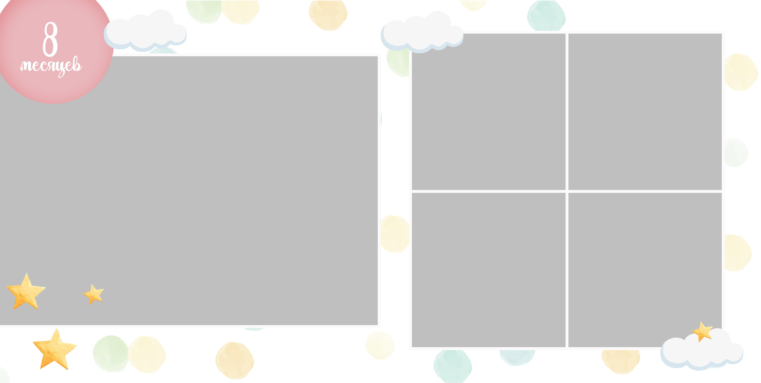 Семейные/Детские/Свадебные. Свадебный и семейный фотограф/видеограф в Краснодаре Наталья Осинская