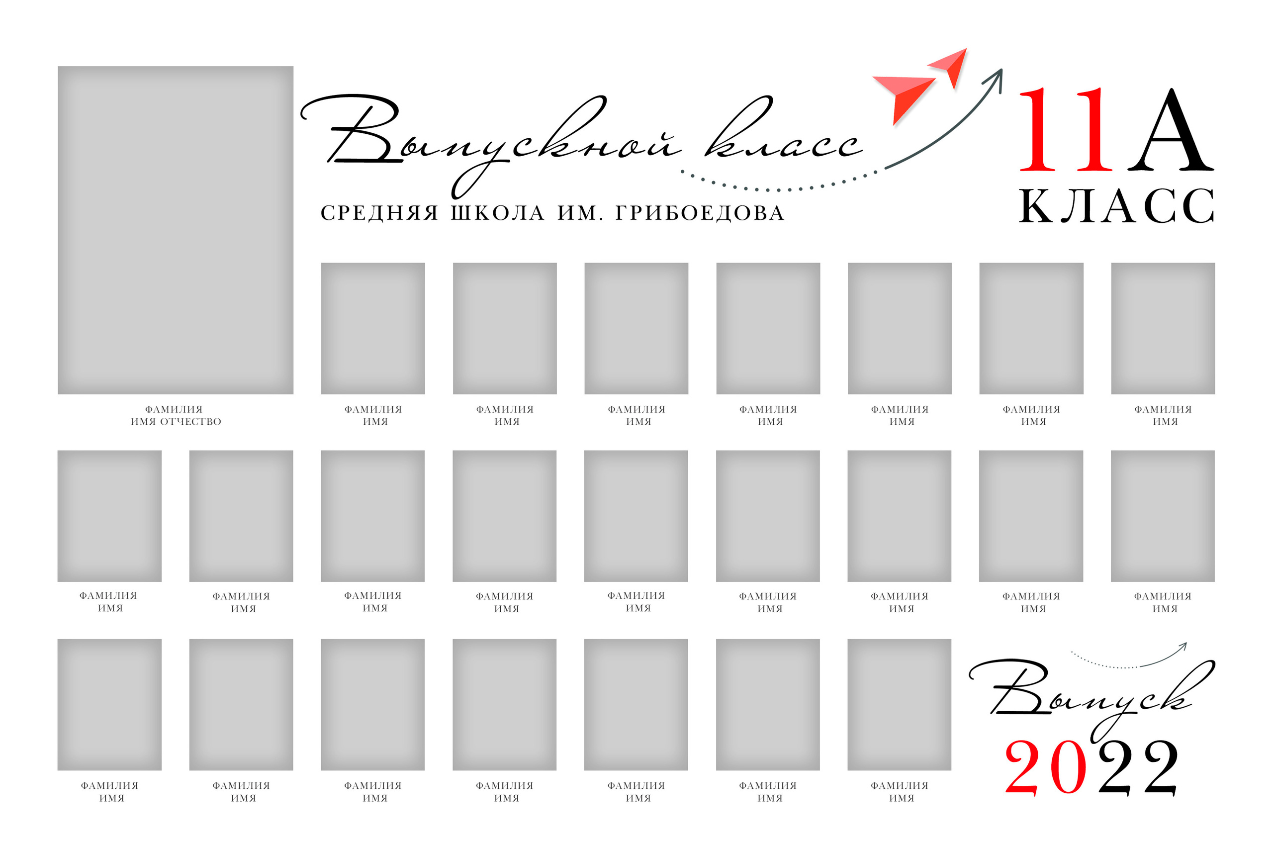 Виньетки/Рамки/Трюмо. Свадебный и семейный фотограф/видеограф в Краснодаре Наталья Осинская