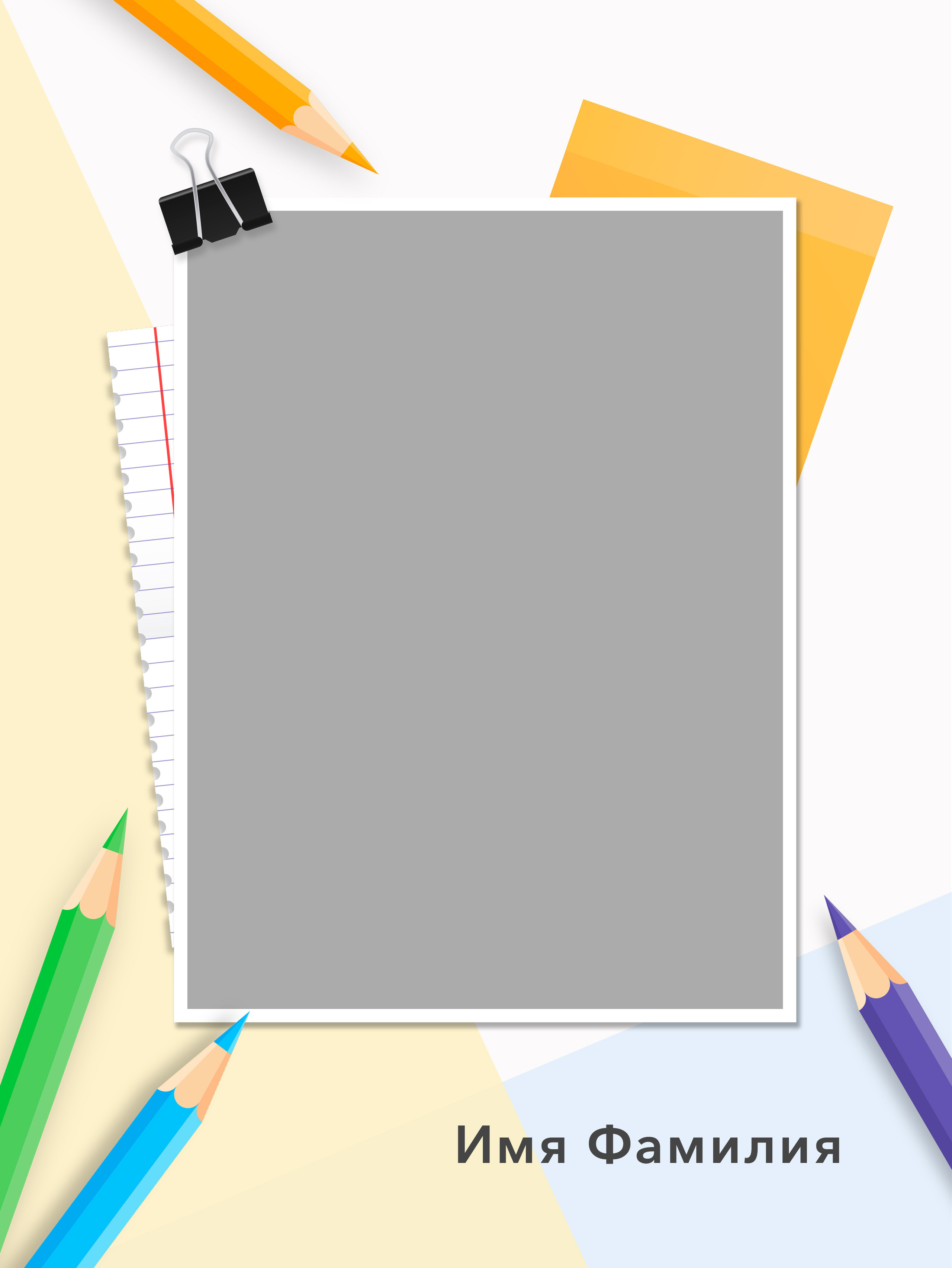 Начальная школа (1-4 класс). Свадебный и семейный фотограф/видеограф в Краснодаре Наталья Осинская