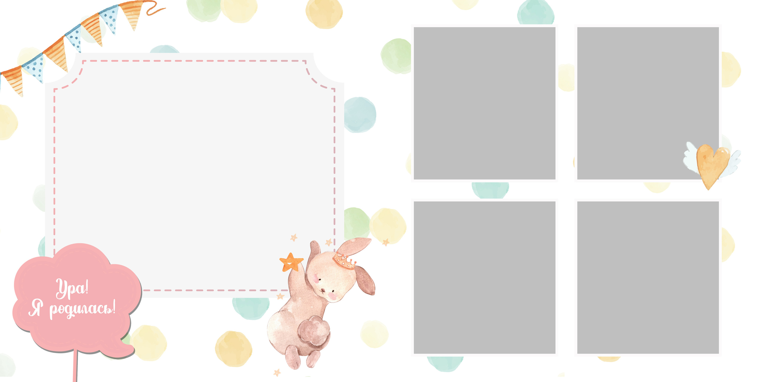 Семейные/Детские/Свадебные. Свадебный и семейный фотограф/видеограф в Краснодаре Наталья Осинская