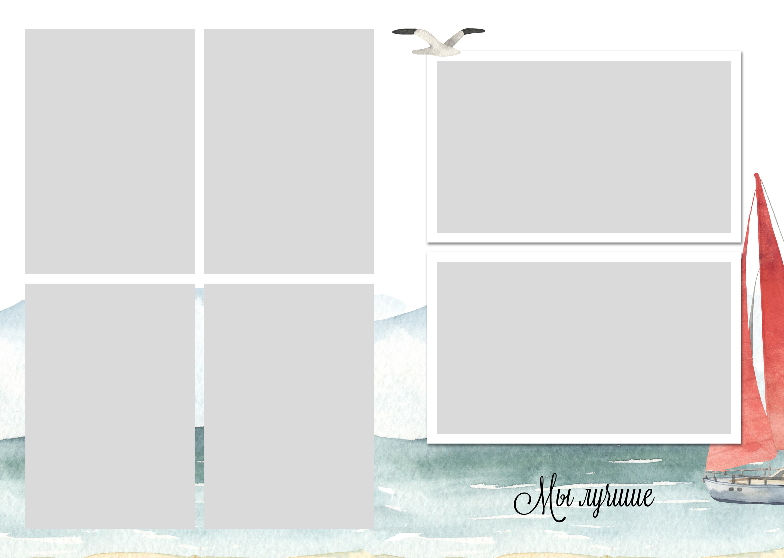 Средняя школа (5-11 класс). Свадебный и семейный фотограф/видеограф в Краснодаре Наталья Осинская