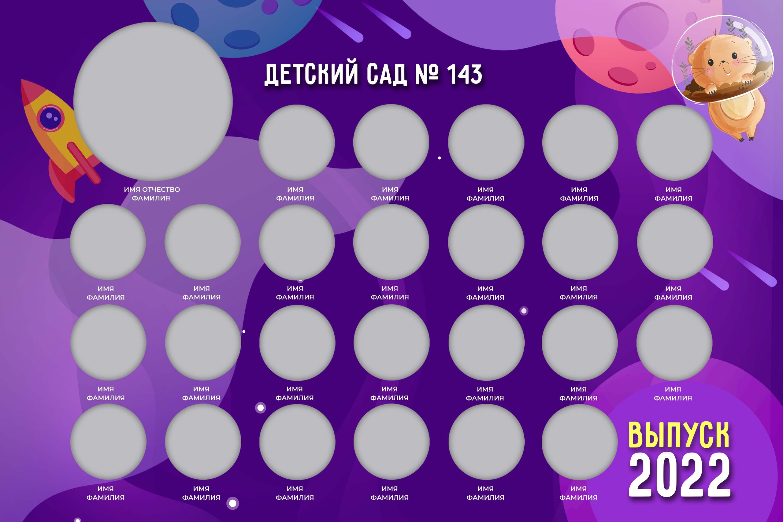 Виньетки/Рамки/Трюмо. Свадебный и семейный фотограф/видеограф в Краснодаре Наталья Осинская