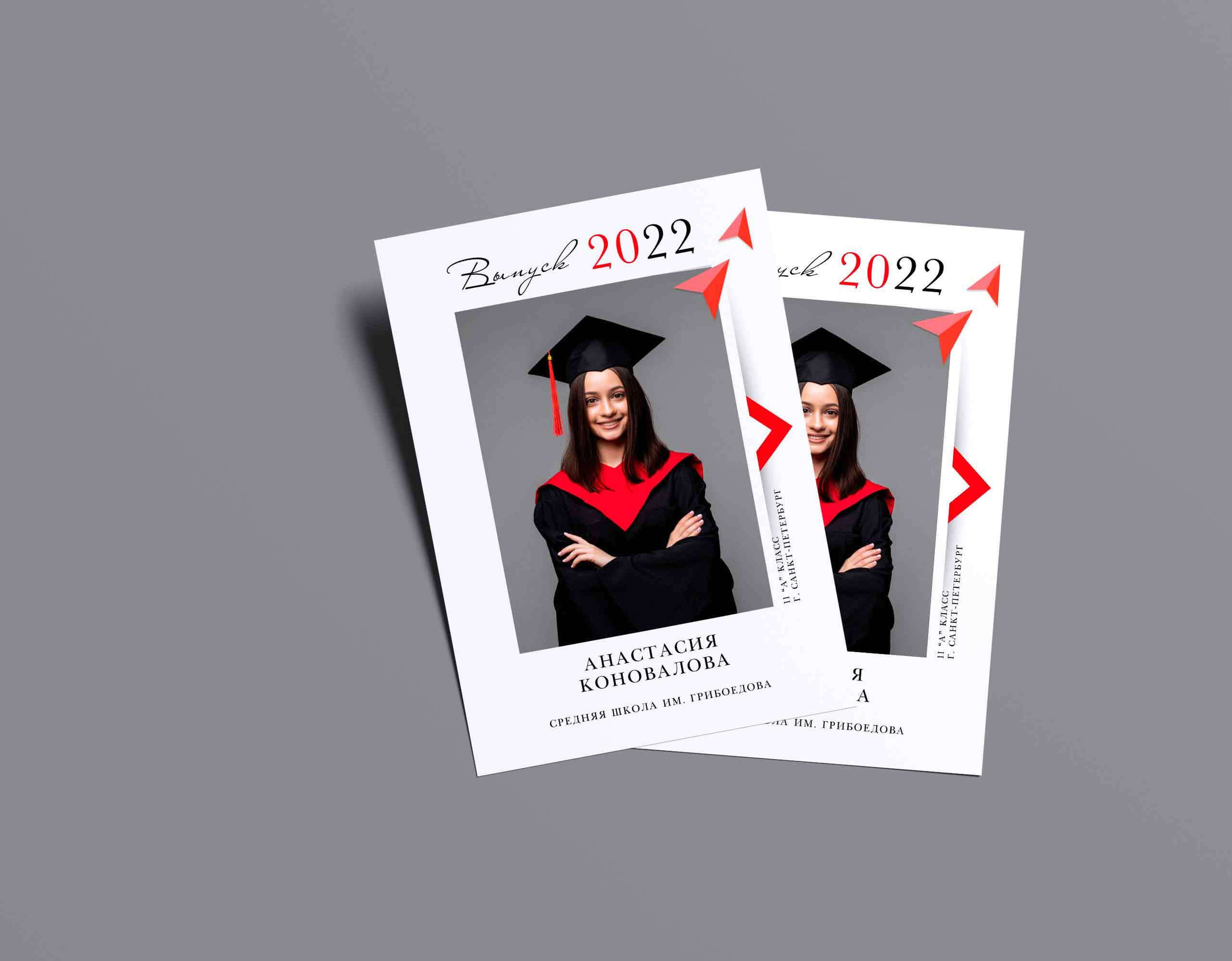 Виньетки/Рамки/Трюмо. Свадебный и семейный фотограф/видеограф в Краснодаре Наталья Осинская