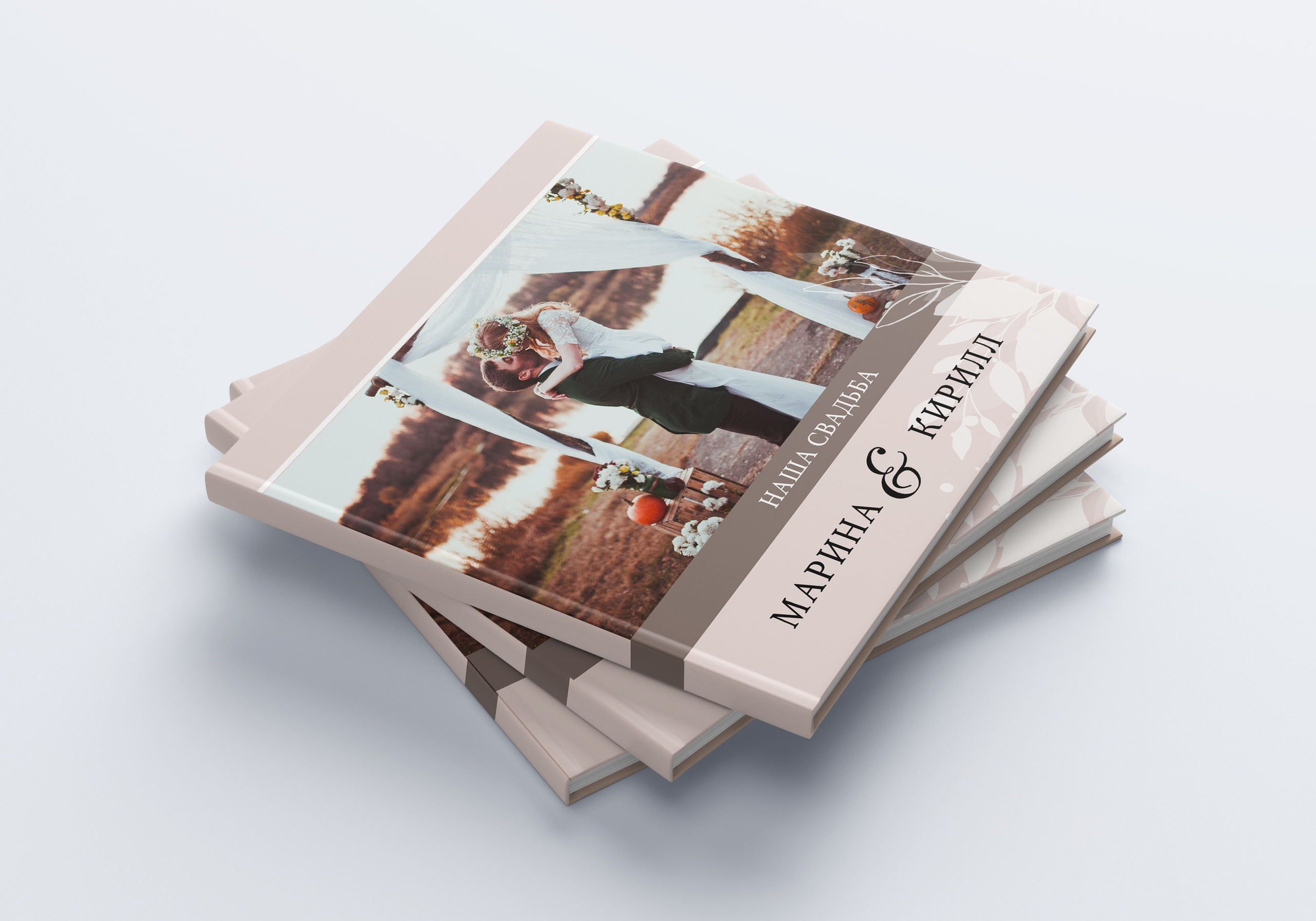 Семейные/Детские/Свадебные. Свадебный и семейный фотограф/видеограф в Краснодаре Наталья Осинская