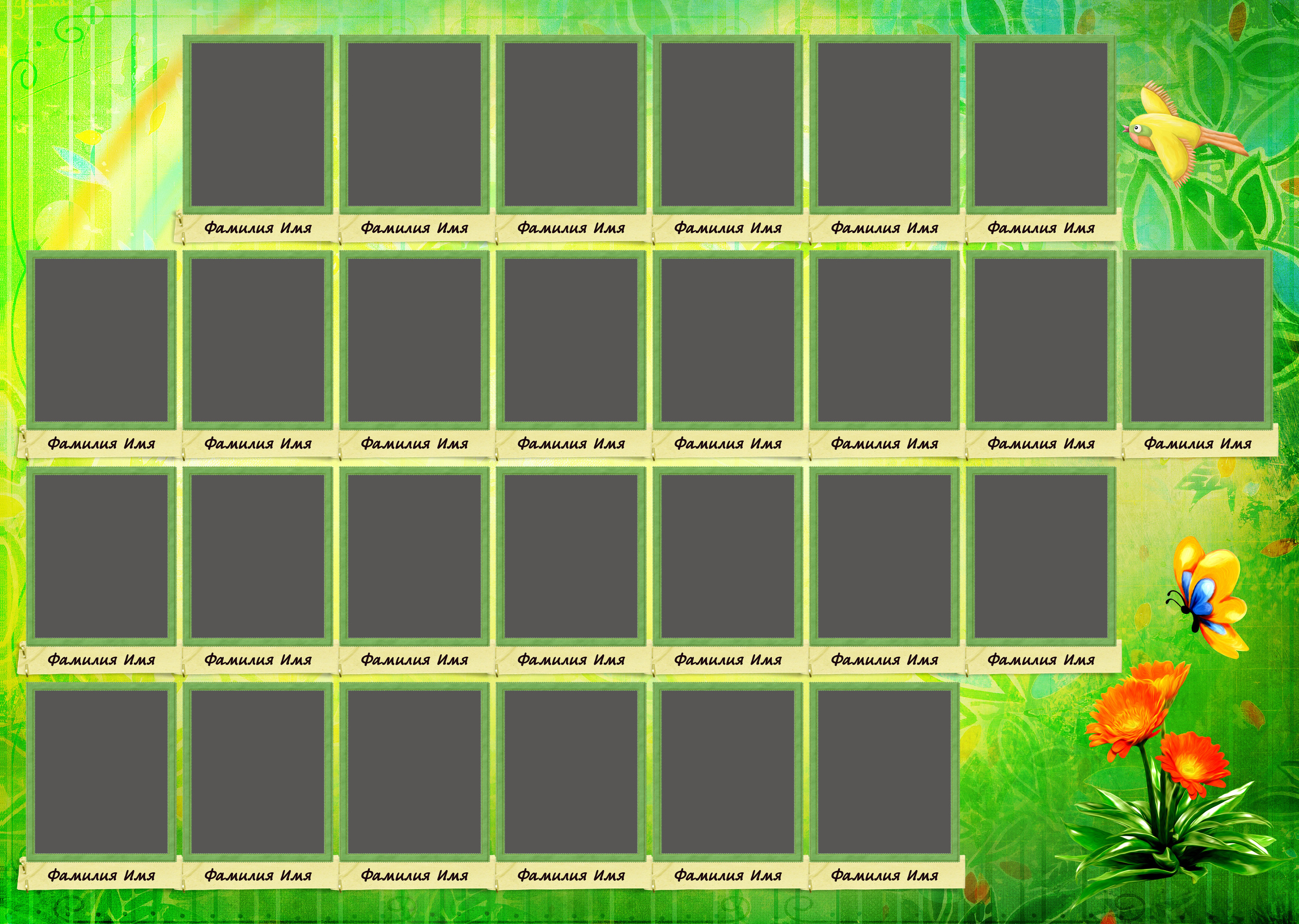 Детский сад. Свадебный и семейный фотограф/видеограф в Краснодаре Наталья Осинская