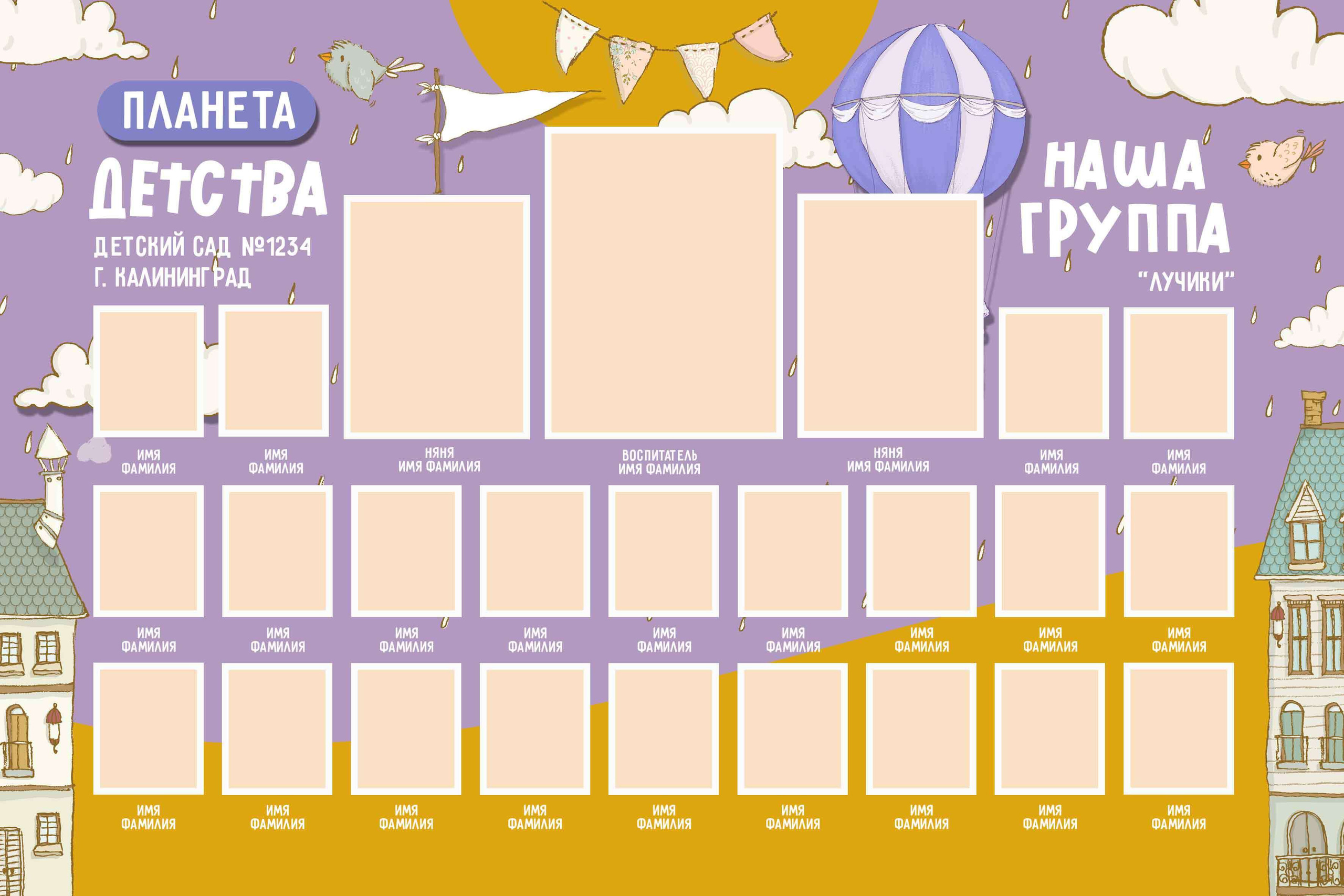 Виньетки/Рамки/Трюмо. Свадебный и семейный фотограф/видеограф в Краснодаре Наталья Осинская