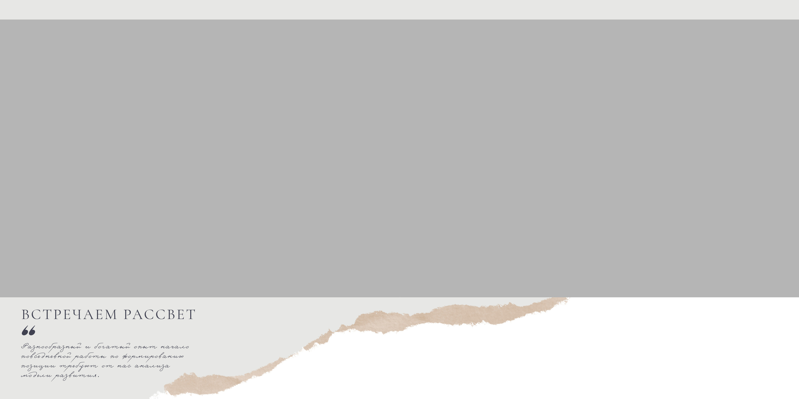 Семейные/Детские/Свадебные. Свадебный и семейный фотограф/видеограф в Краснодаре Наталья Осинская