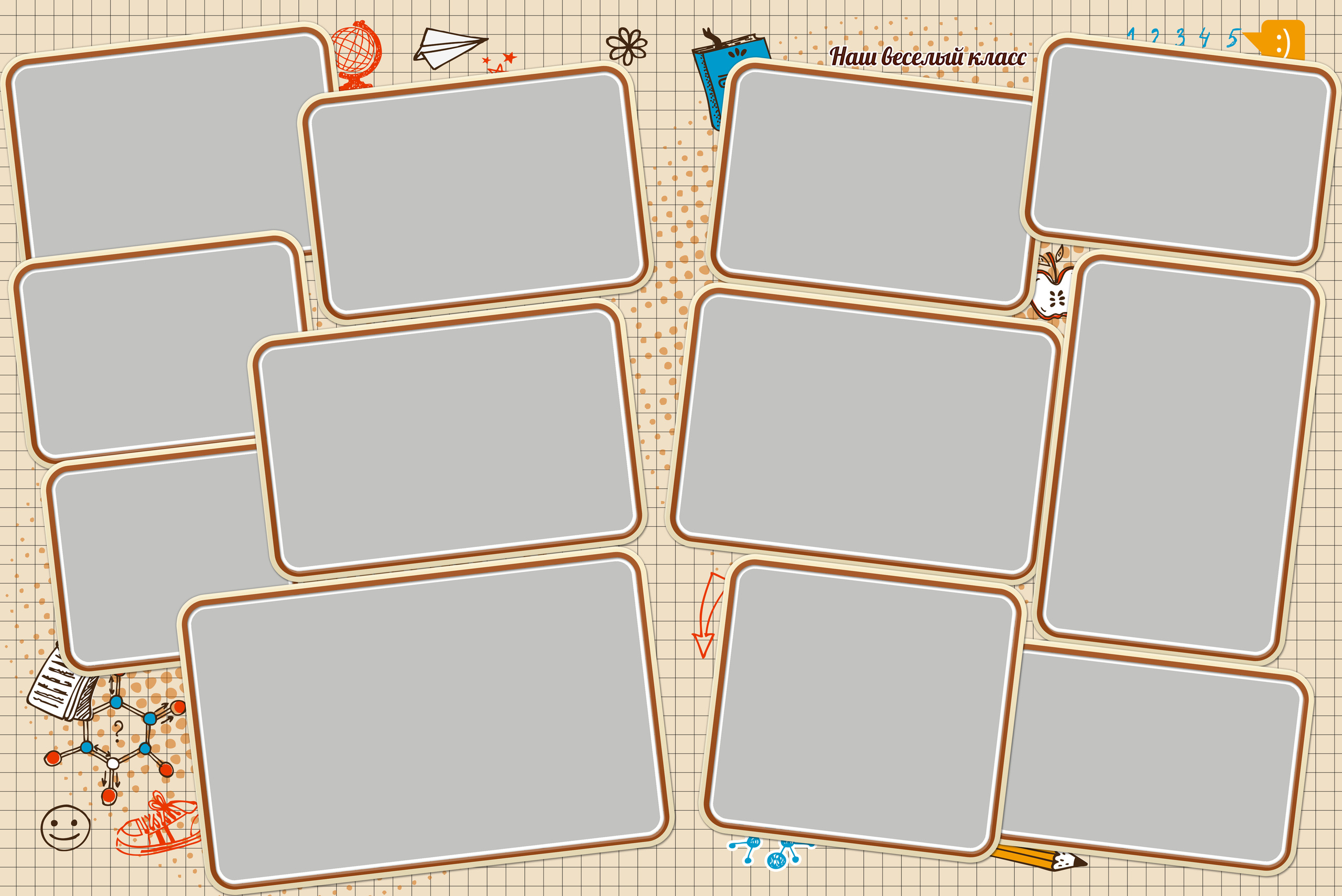 Начальная школа (1-4 класс). Свадебный и семейный фотограф/видеограф в Краснодаре Наталья Осинская