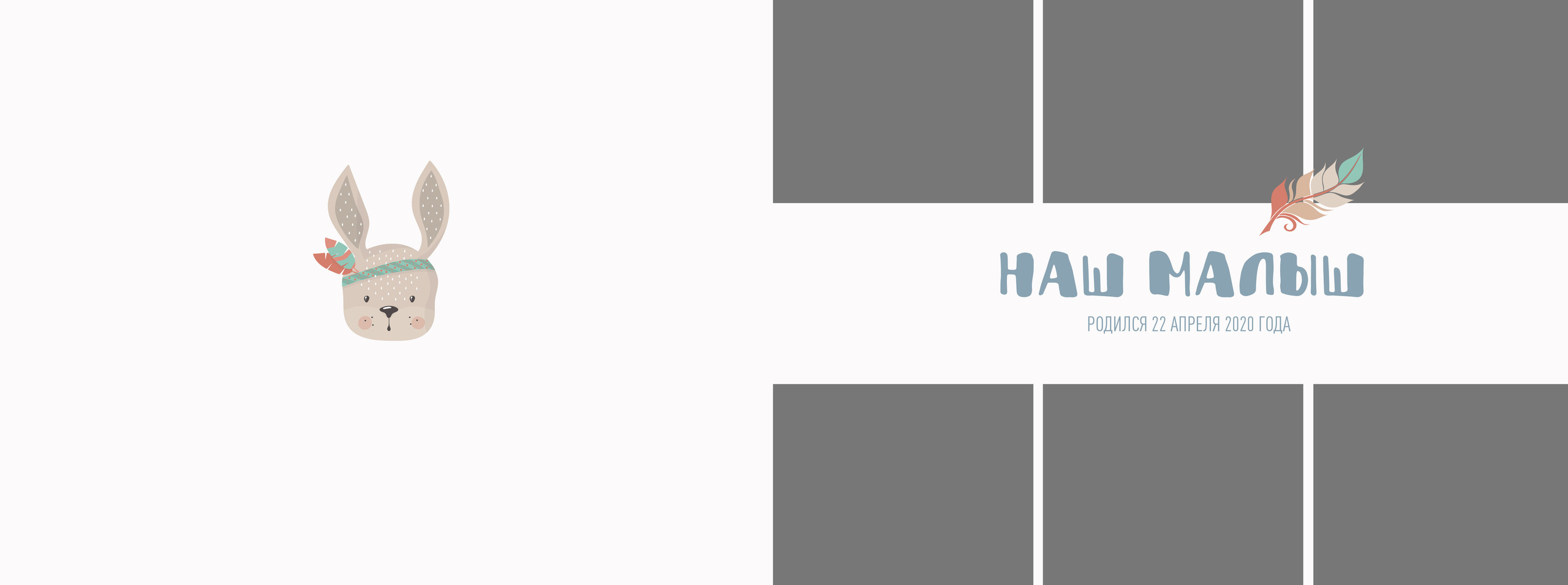 Семейные/Детские/Свадебные. Свадебный и семейный фотограф/видеограф в Краснодаре Наталья Осинская