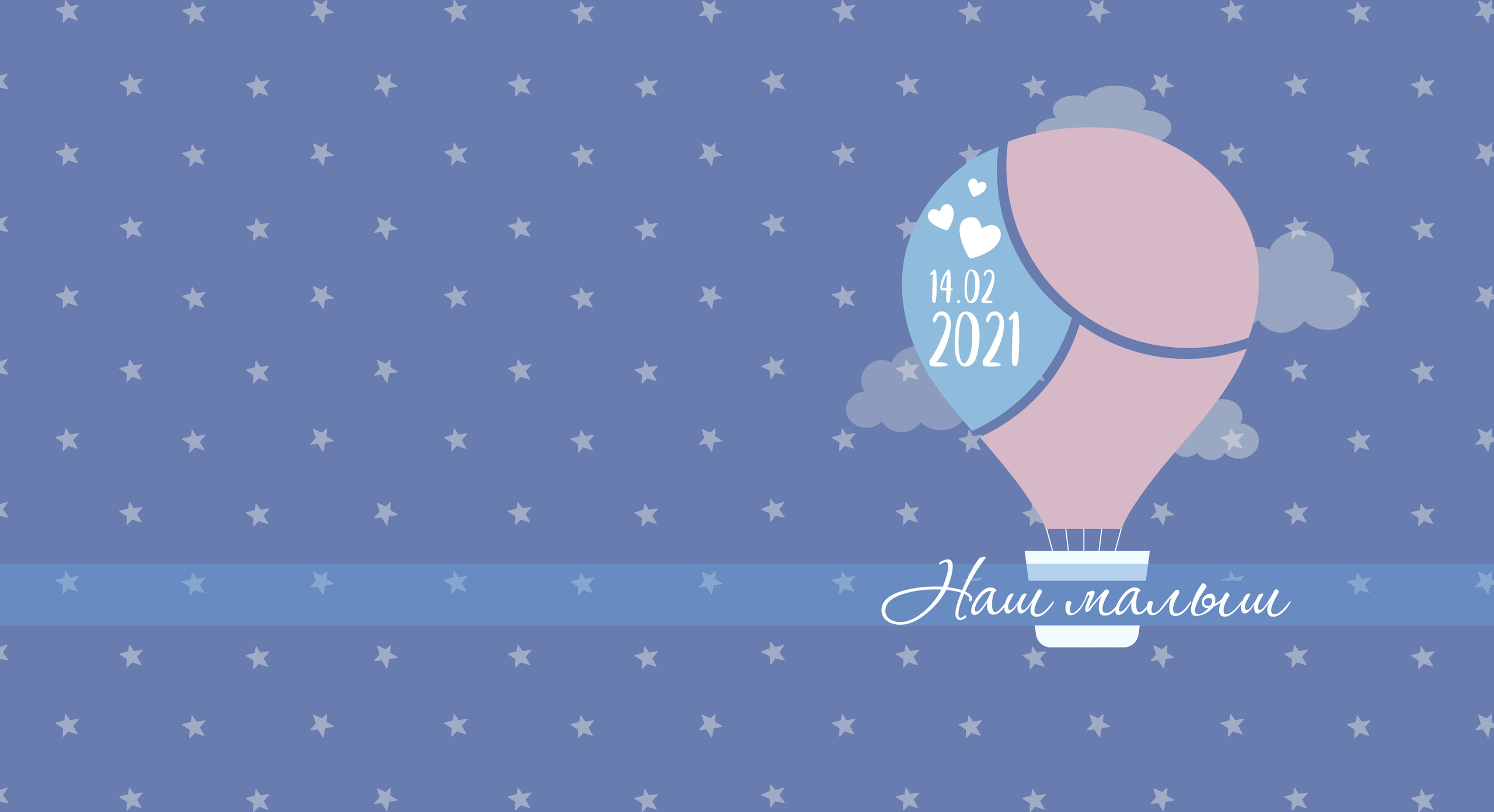 Семейные/Детские/Свадебные. Свадебный и семейный фотограф/видеограф в Краснодаре Наталья Осинская