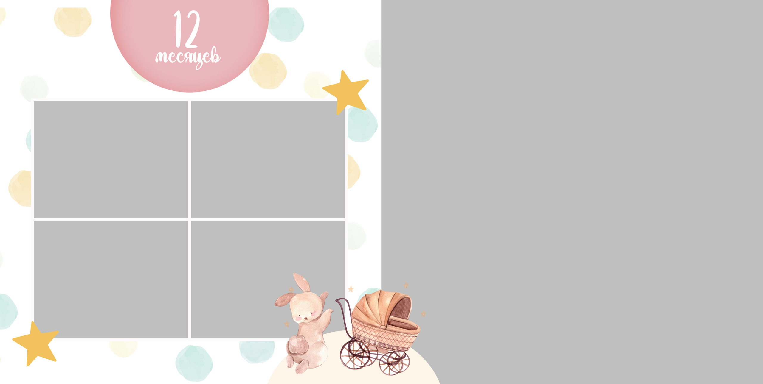 Семейные/Детские/Свадебные. Свадебный и семейный фотограф/видеограф в Краснодаре Наталья Осинская