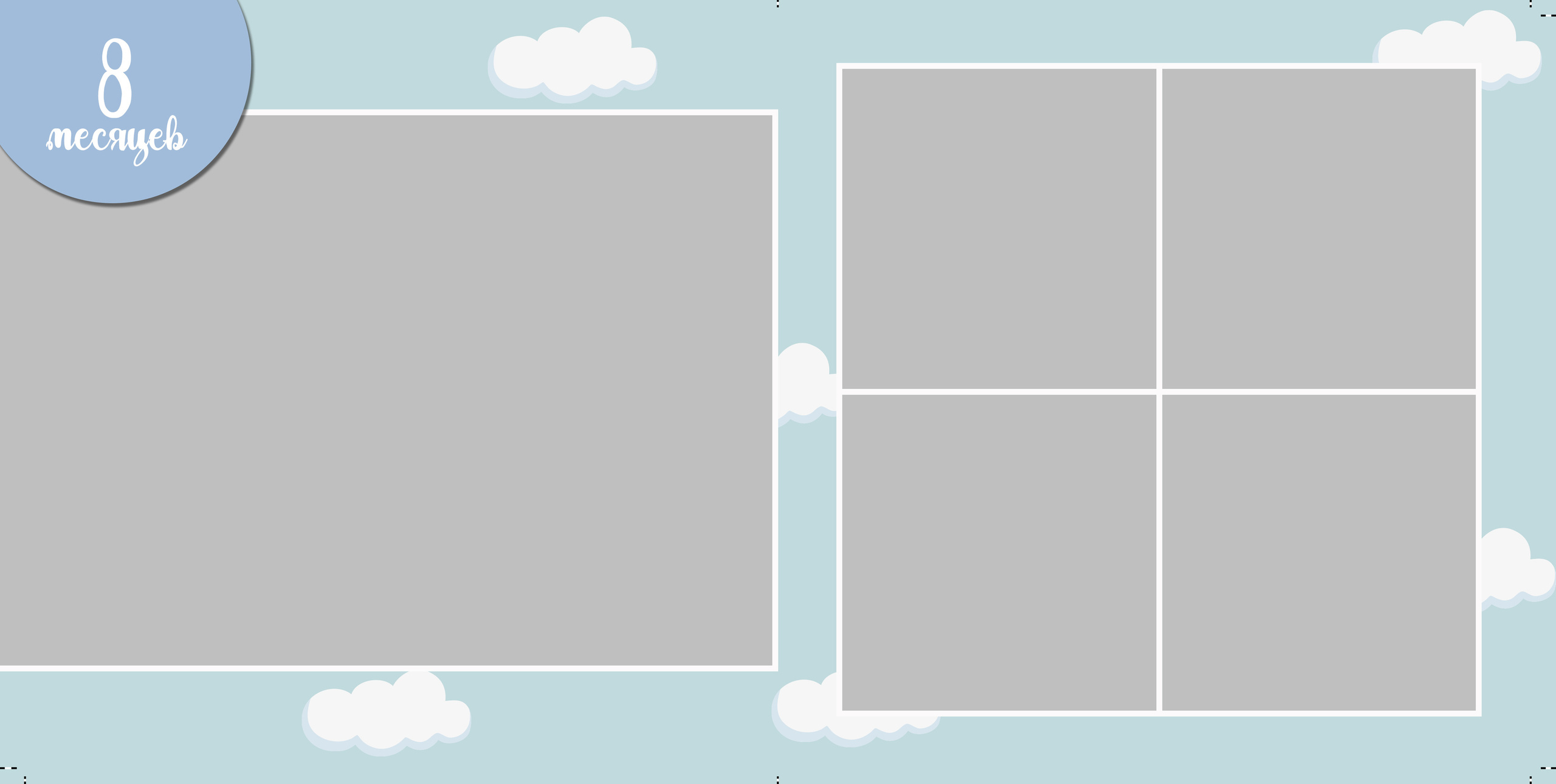 Семейные/Детские/Свадебные. Свадебный и семейный фотограф/видеограф в Краснодаре Наталья Осинская