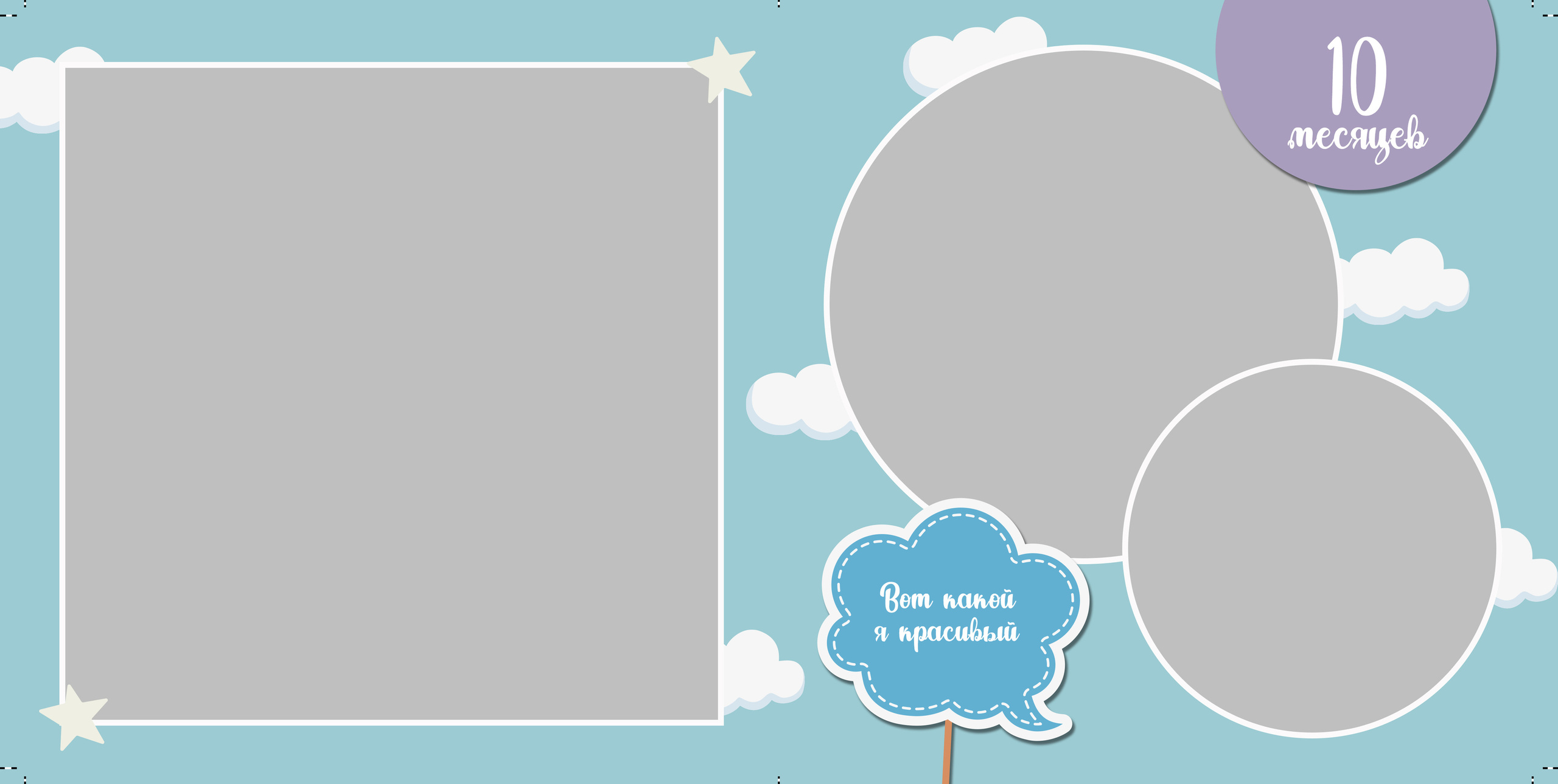 Семейные/Детские/Свадебные. Свадебный и семейный фотограф/видеограф в Краснодаре Наталья Осинская