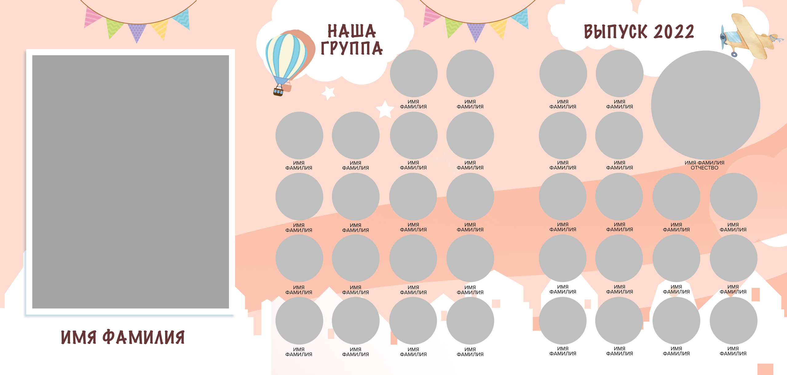 Виньетки/Рамки/Трюмо. Свадебный и семейный фотограф/видеограф в Краснодаре Наталья Осинская