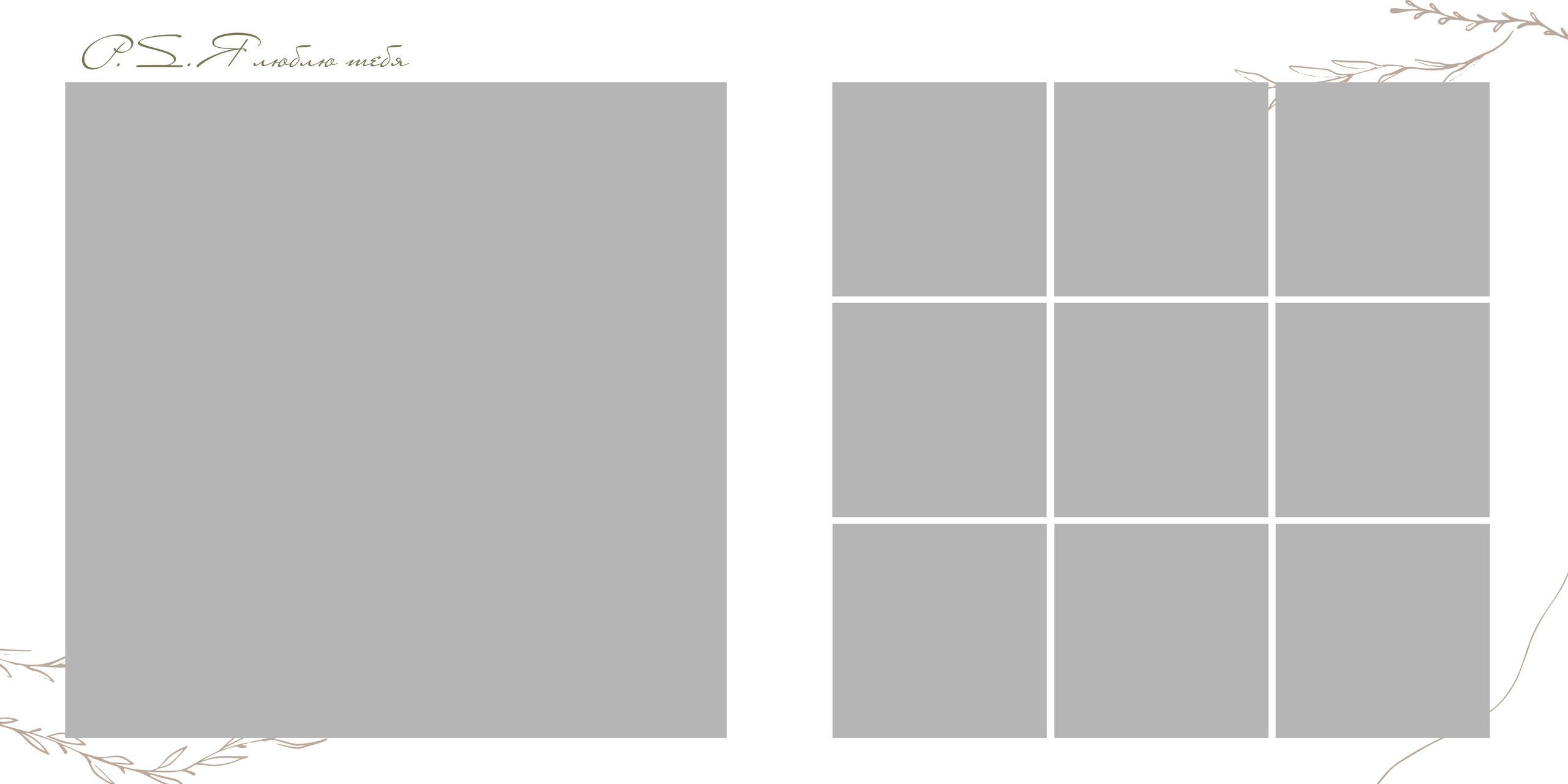 Семейные/Детские/Свадебные. Свадебный и семейный фотограф/видеограф в Краснодаре Наталья Осинская