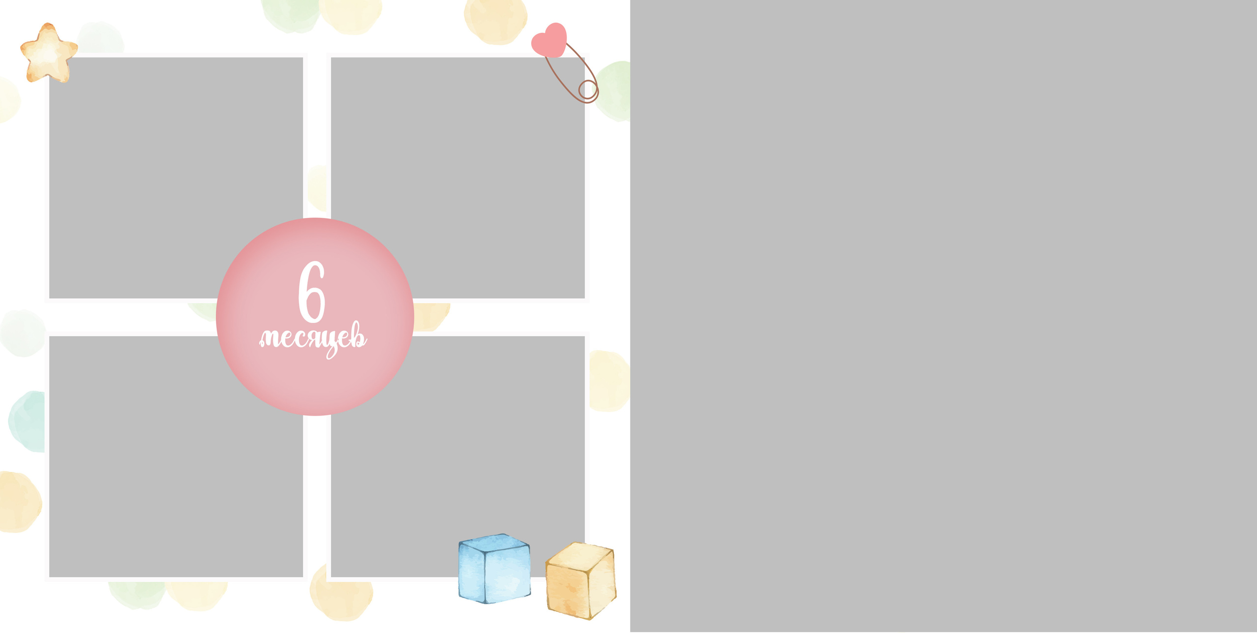 Семейные/Детские/Свадебные. Свадебный и семейный фотограф/видеограф в Краснодаре Наталья Осинская