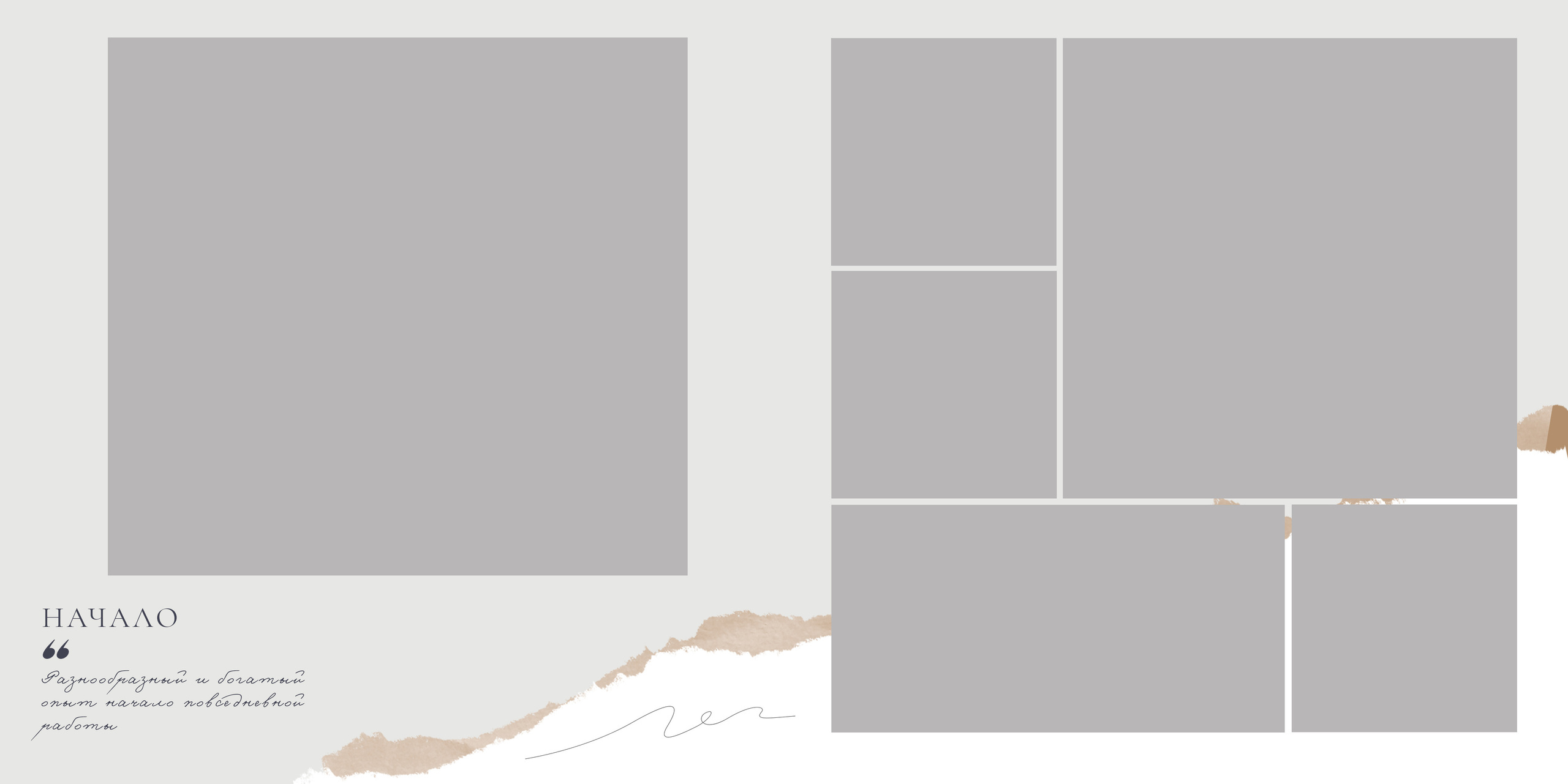 Семейные/Детские/Свадебные. Свадебный и семейный фотограф/видеограф в Краснодаре Наталья Осинская