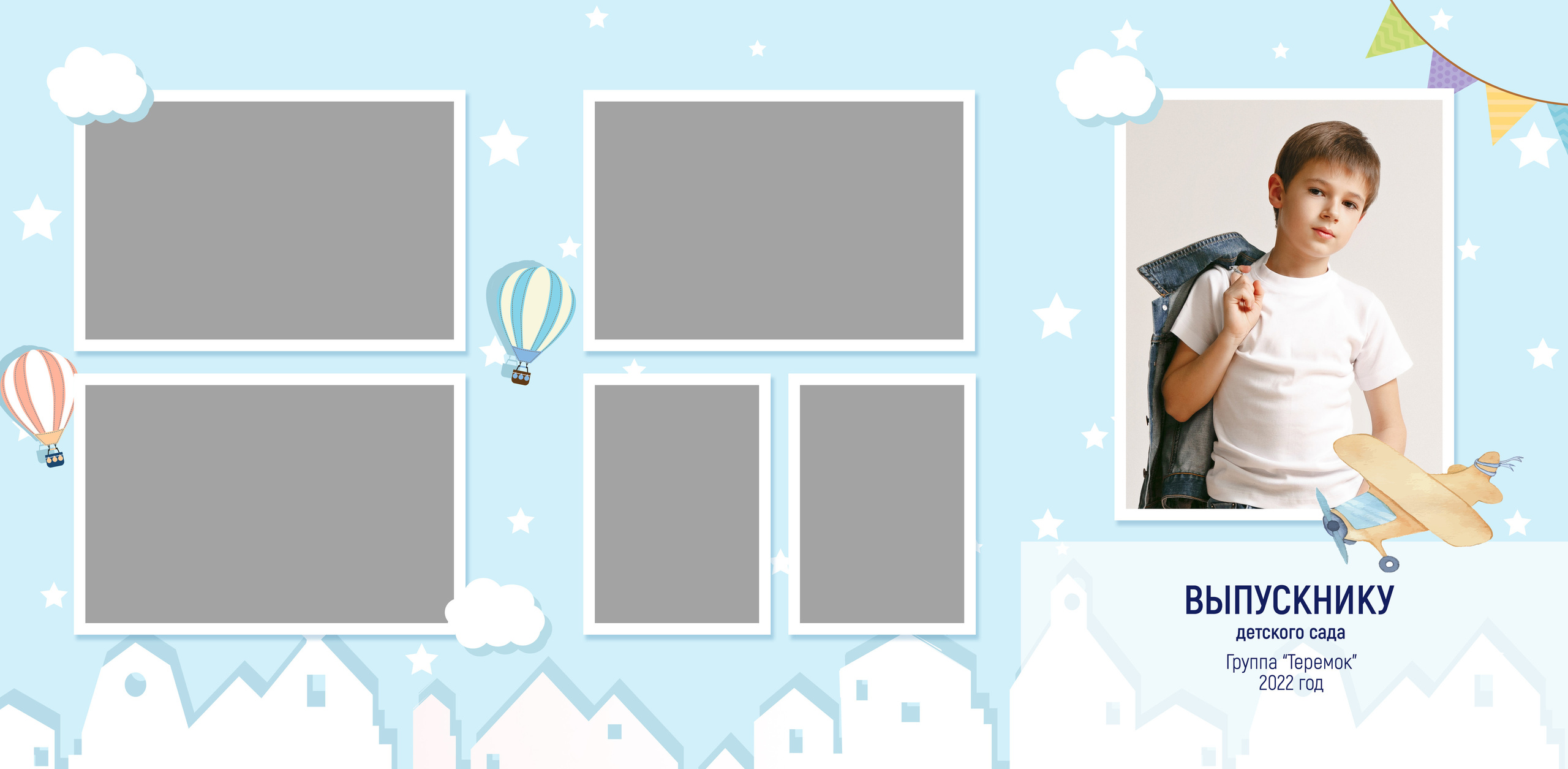 Виньетки/Рамки/Трюмо. Свадебный и семейный фотограф/видеограф в Краснодаре Наталья Осинская