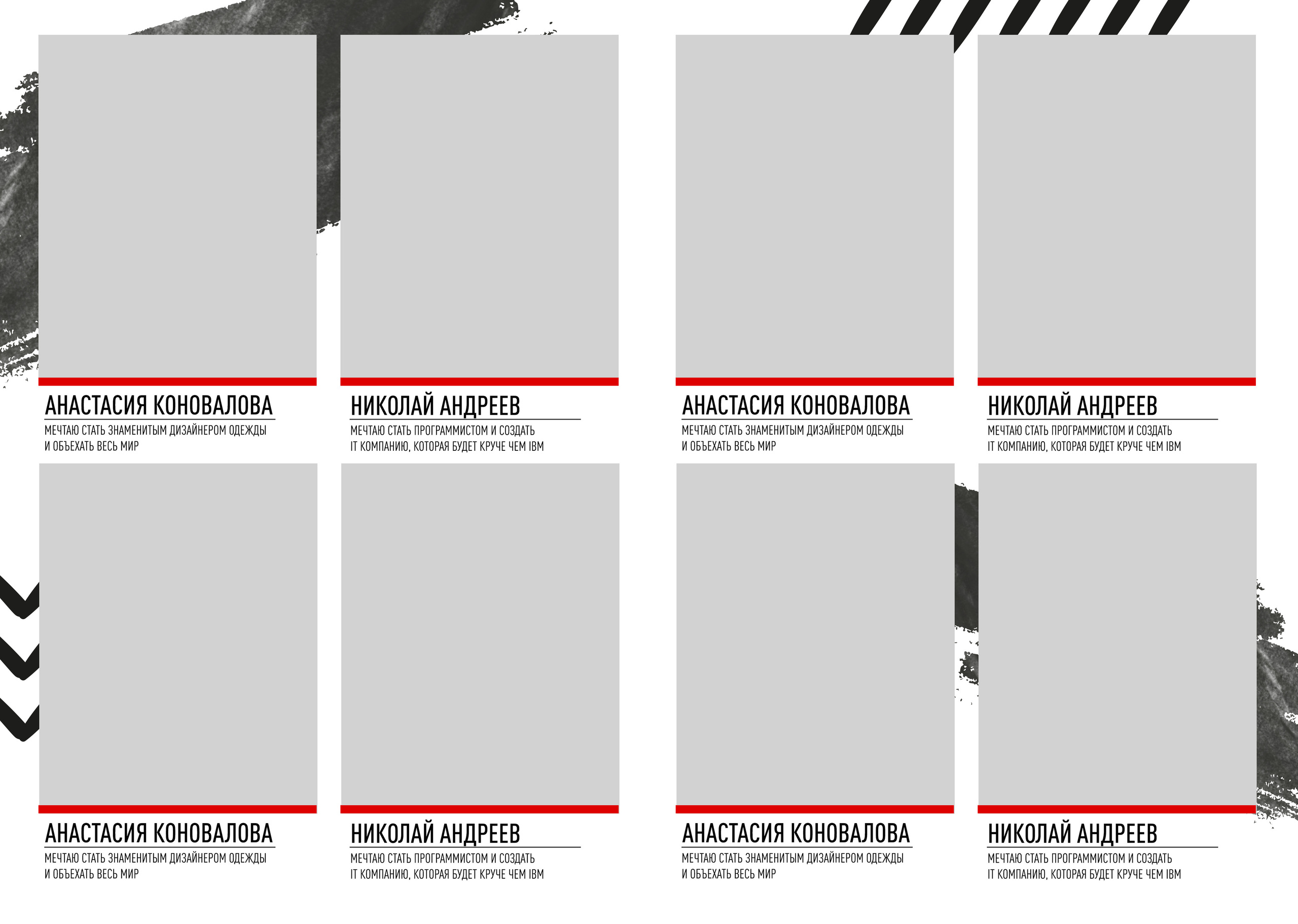 Средняя школа (5-11 класс). Свадебный и семейный фотограф/видеограф в Краснодаре Наталья Осинская