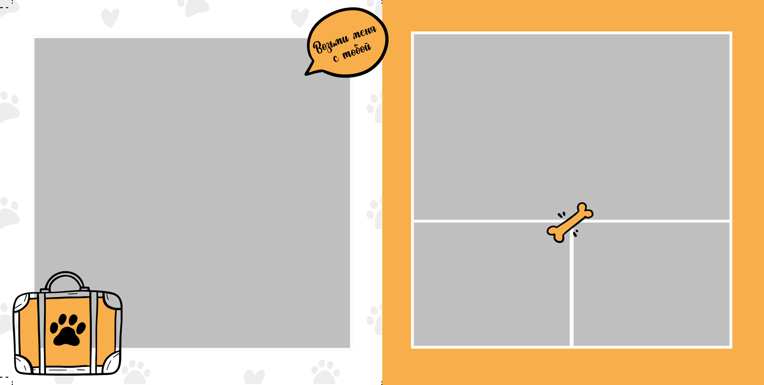 Семейные/Детские/Свадебные. Свадебный и семейный фотограф/видеограф в Краснодаре Наталья Осинская