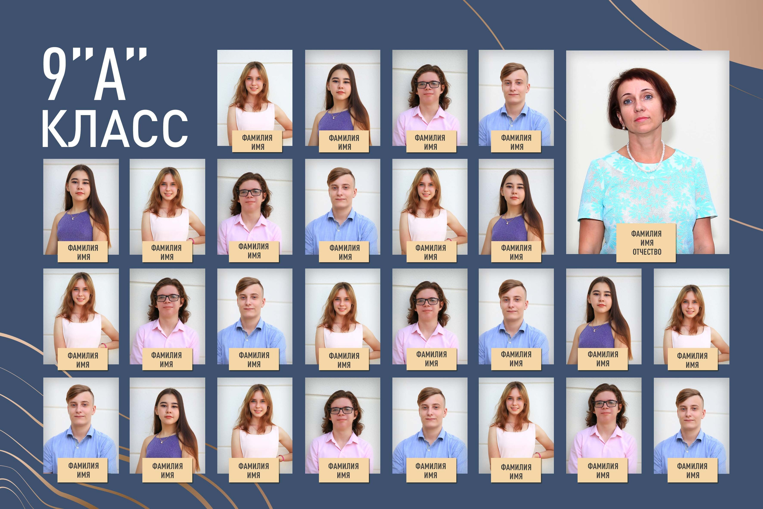 Виньетки/Рамки/Трюмо. Свадебный и семейный фотограф/видеограф в Краснодаре Наталья Осинская