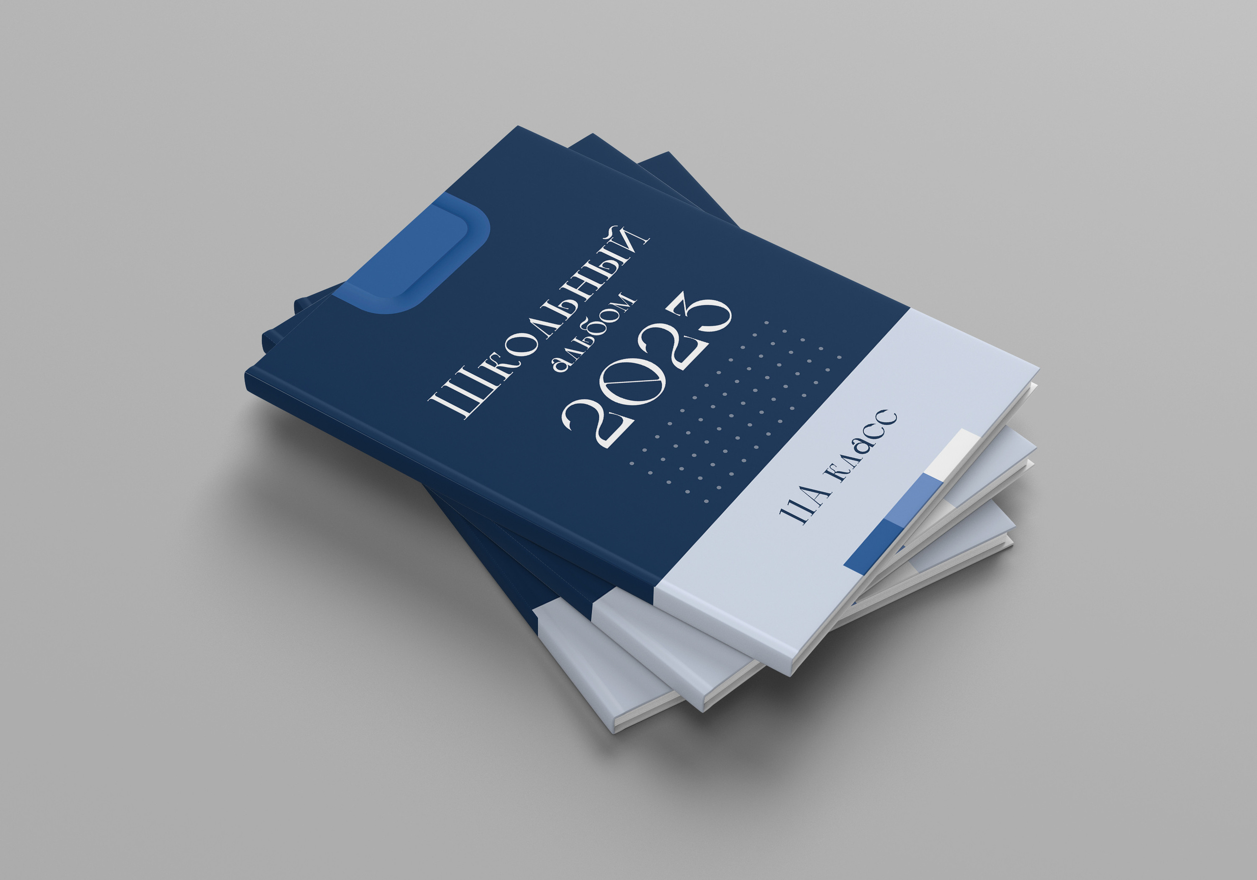 Средняя школа (5-11 класс). Свадебный и семейный фотограф/видеограф в Краснодаре Наталья Осинская