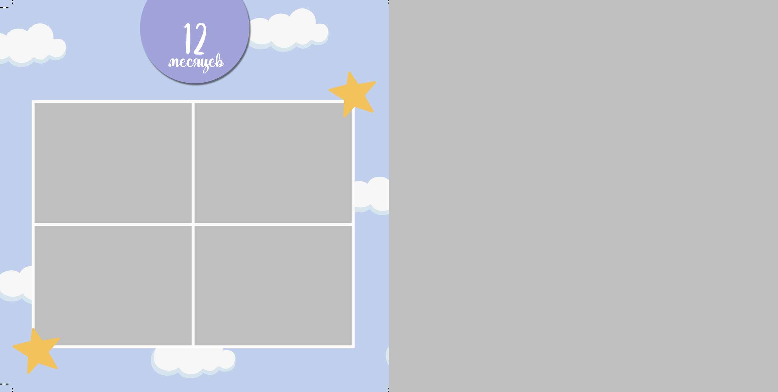 Семейные/Детские/Свадебные. Свадебный и семейный фотограф/видеограф в Краснодаре Наталья Осинская