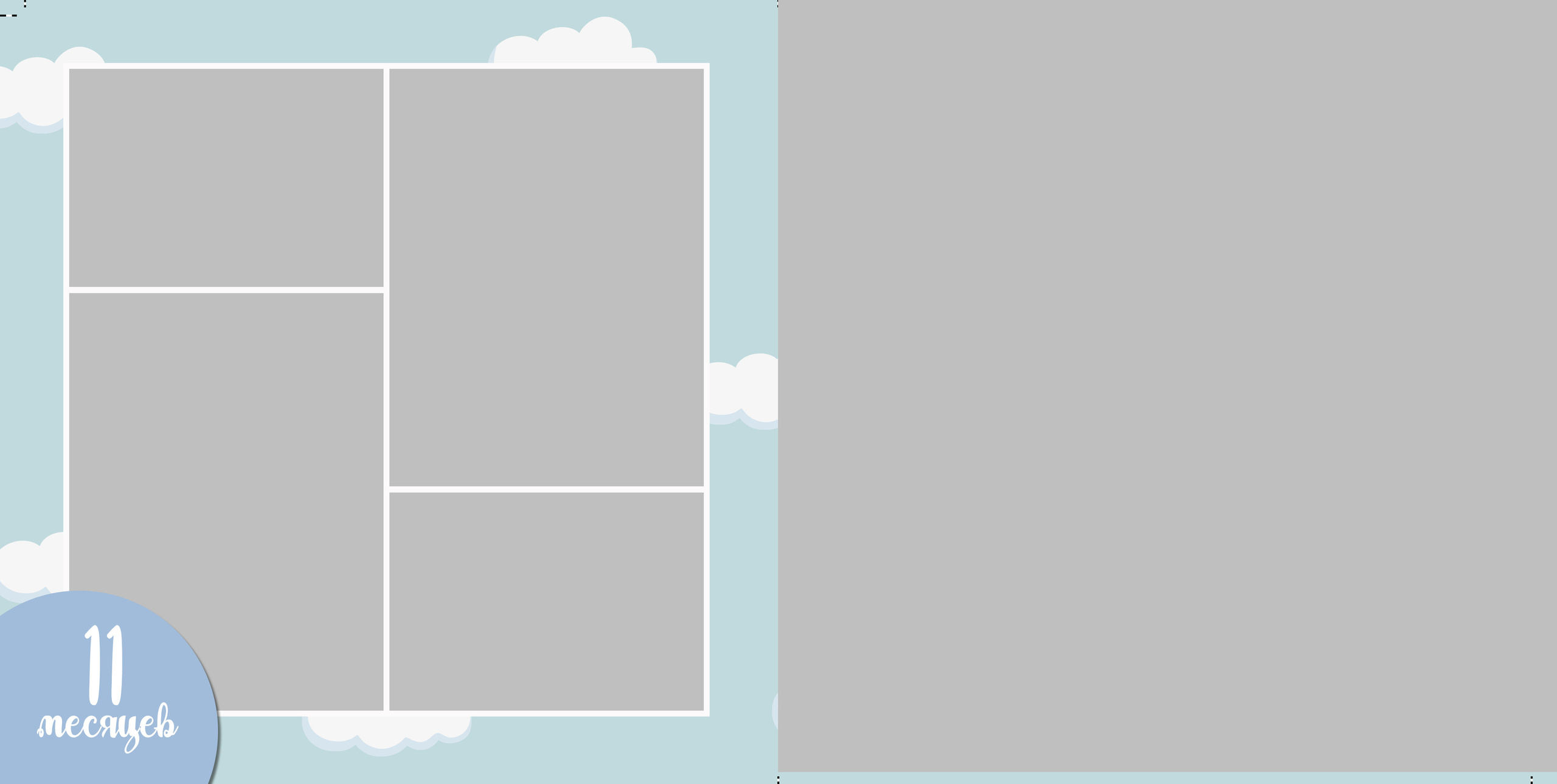 Семейные/Детские/Свадебные. Свадебный и семейный фотограф/видеограф в Краснодаре Наталья Осинская