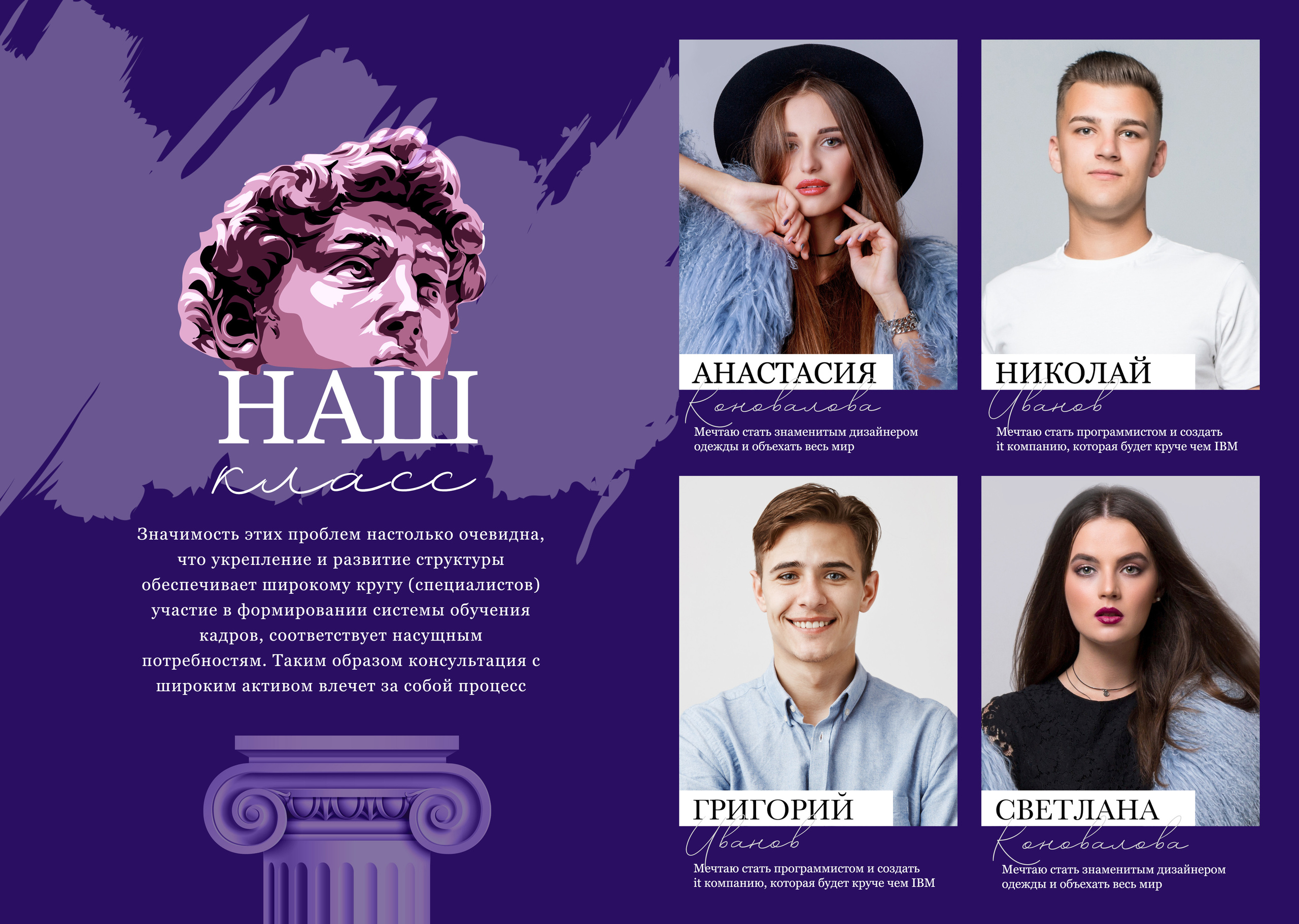 Средняя школа (5-11 класс). Свадебный и семейный фотограф/видеограф в Краснодаре Наталья Осинская