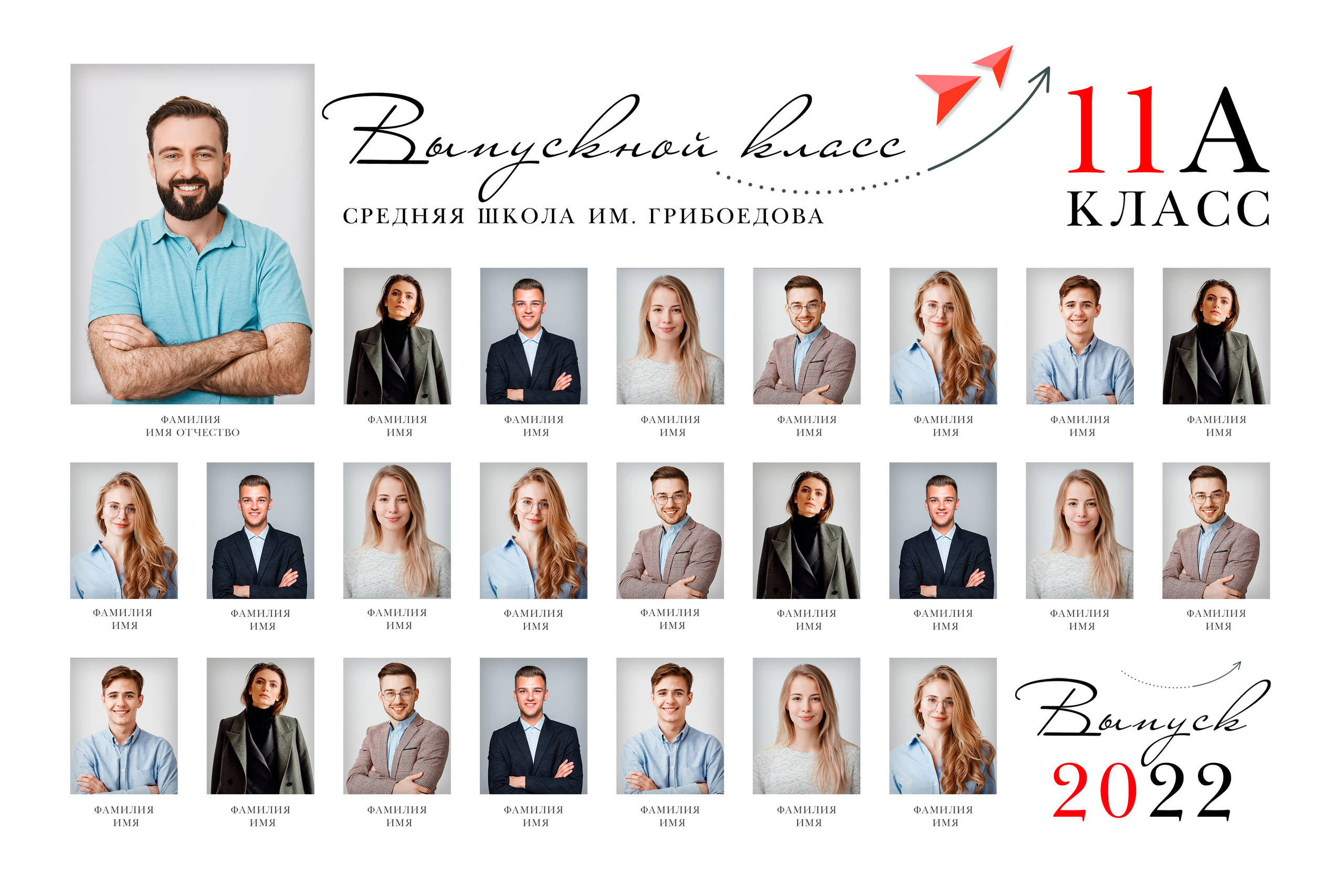 Виньетки/Рамки/Трюмо. Свадебный и семейный фотограф/видеограф в Краснодаре Наталья Осинская