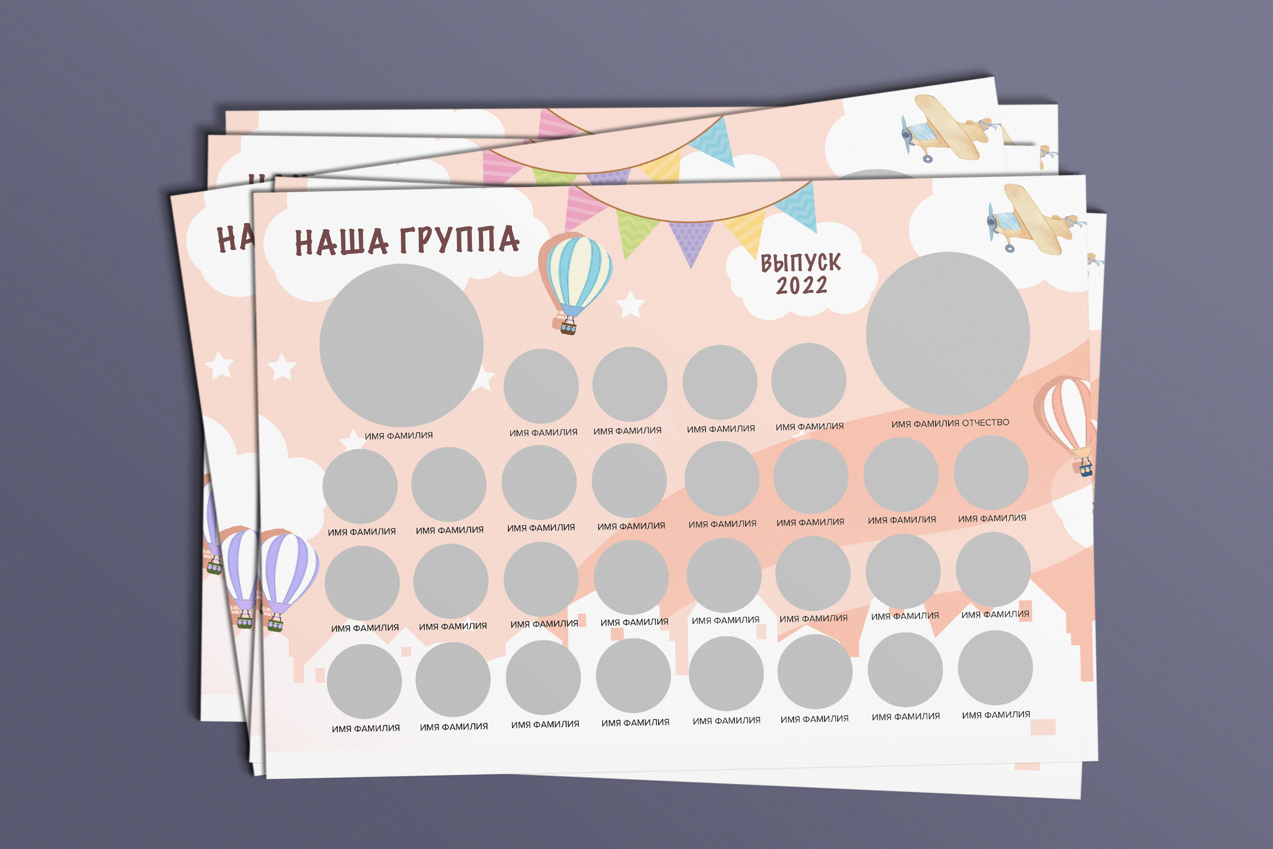 Виньетки/Рамки/Трюмо. Свадебный и семейный фотограф/видеограф в Краснодаре Наталья Осинская