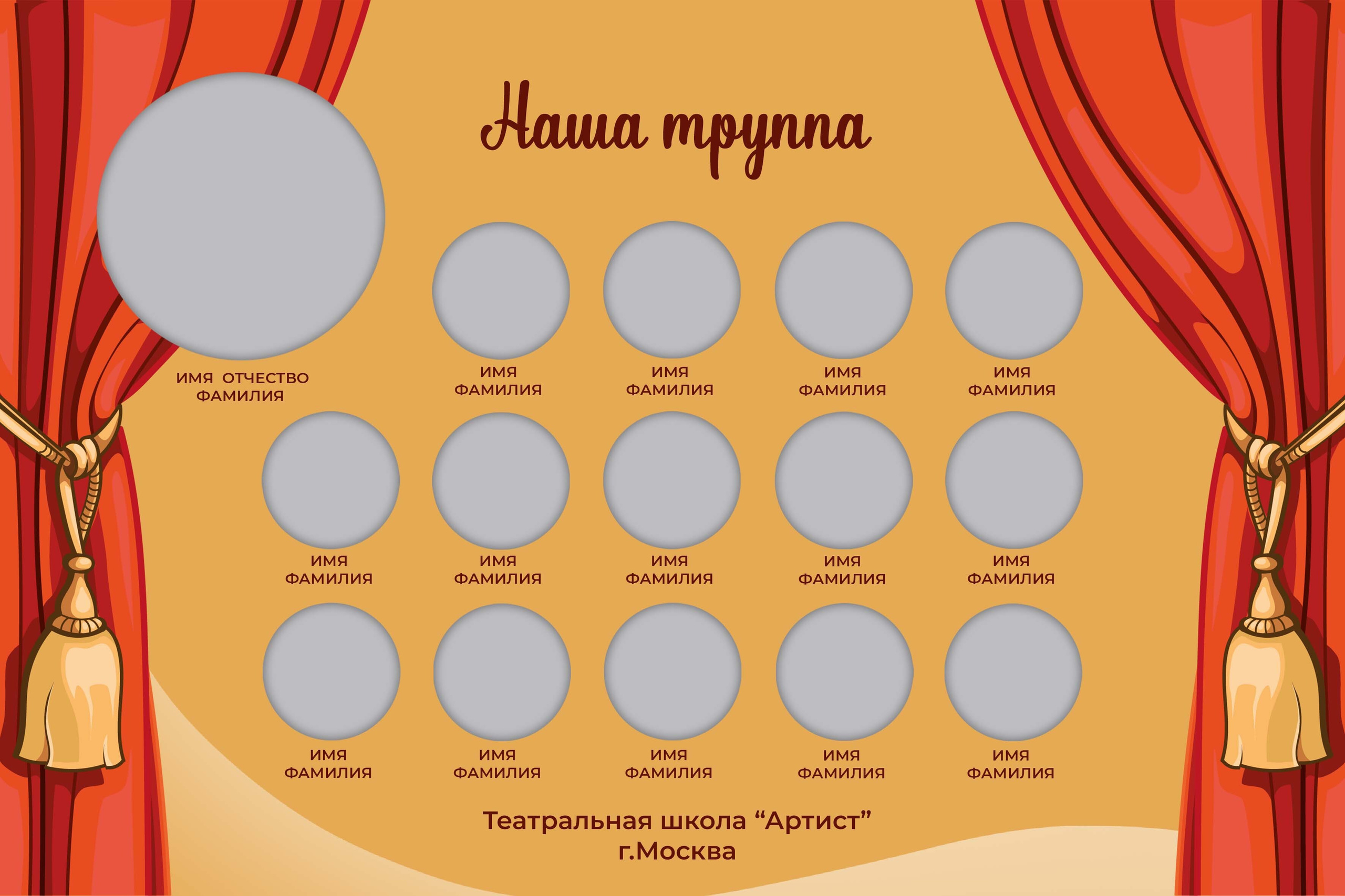 Виньетки/Рамки/Трюмо. Свадебный и семейный фотограф/видеограф в Краснодаре Наталья Осинская