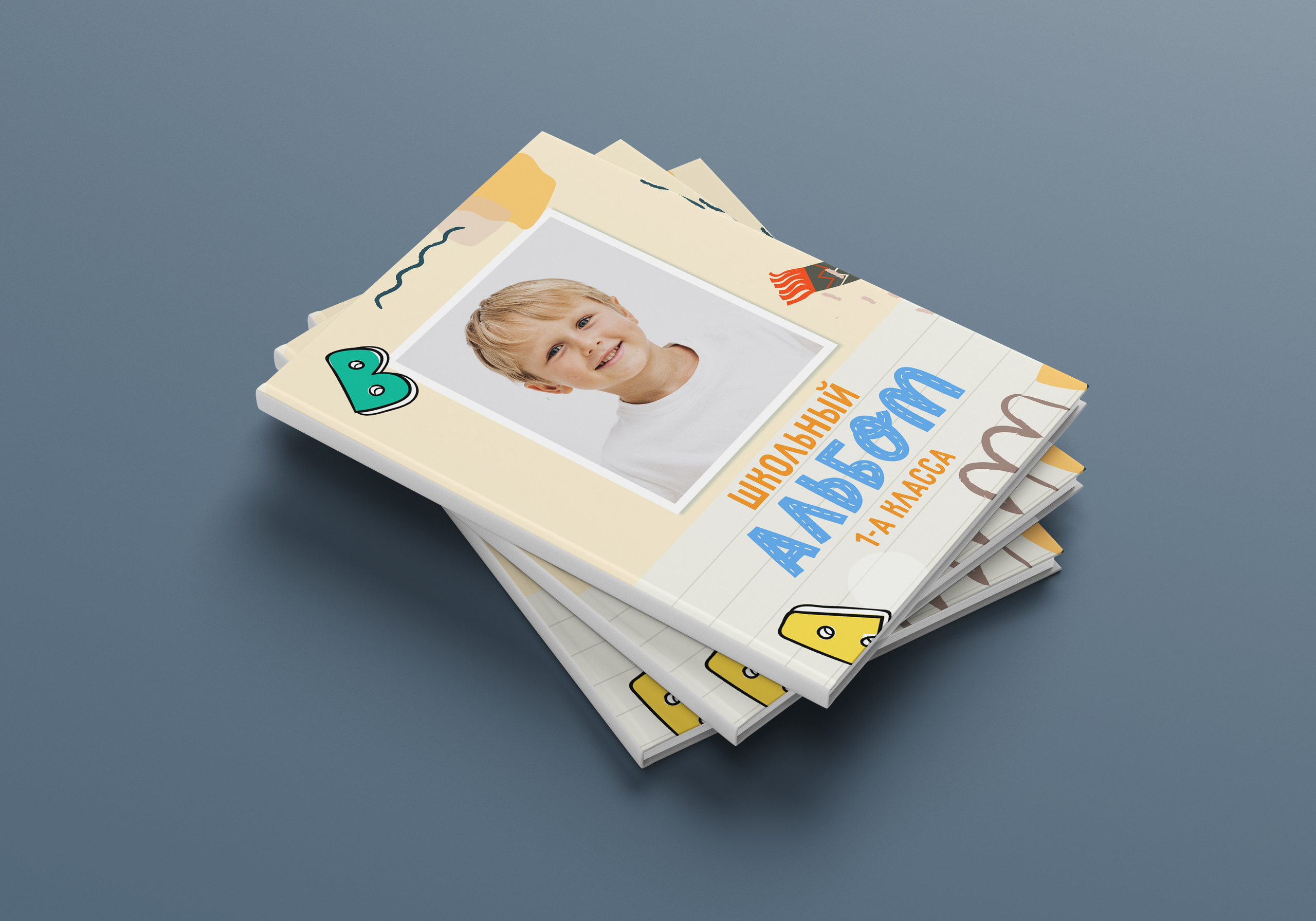 Начальная школа (1-4 класс). Свадебный и семейный фотограф/видеограф в Краснодаре Наталья Осинская