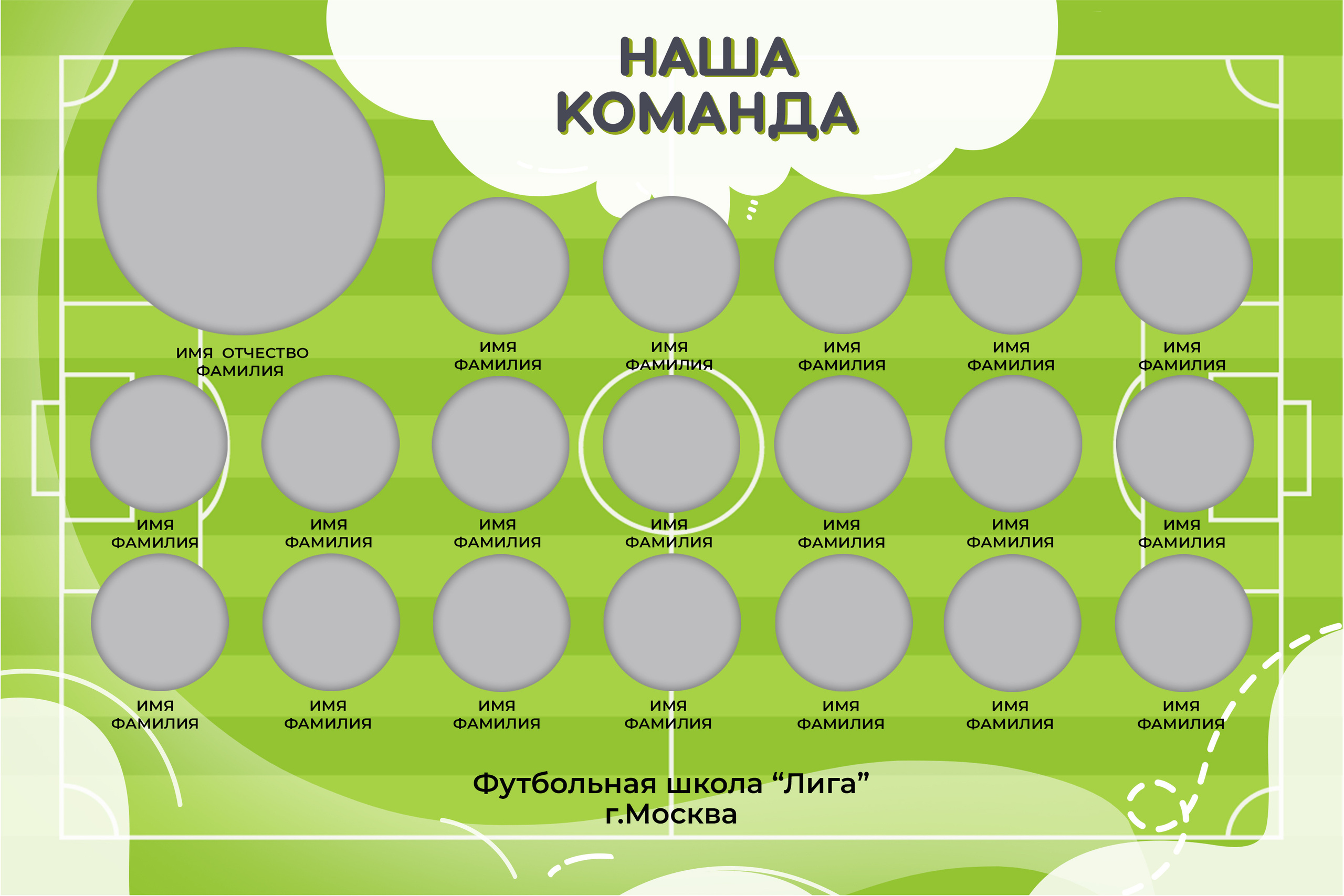 Виньетки/Рамки/Трюмо. Свадебный и семейный фотограф/видеограф в Краснодаре Наталья Осинская