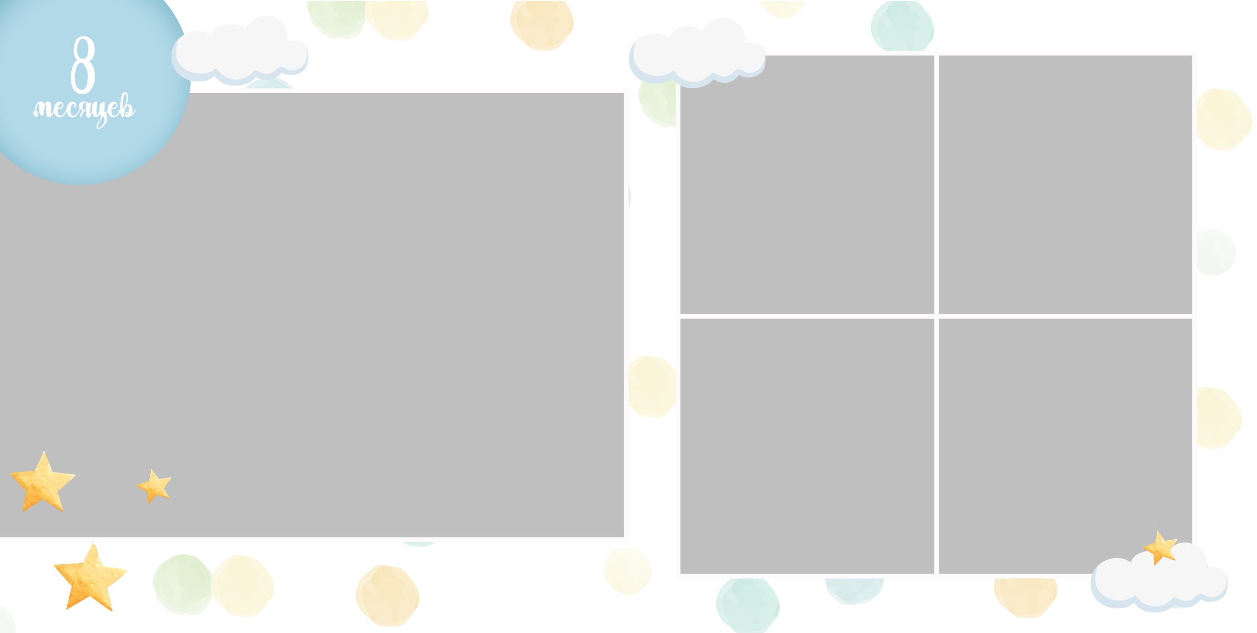 Семейные/Детские/Свадебные. Свадебный и семейный фотограф/видеограф в Краснодаре Наталья Осинская